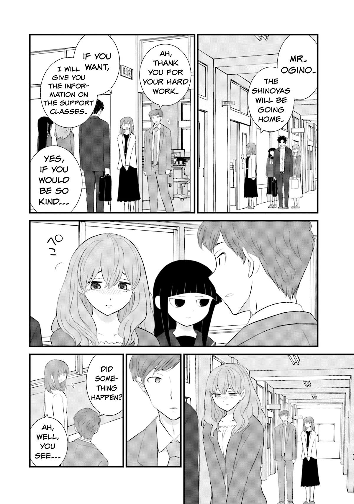 Page 20 of Chapter 18