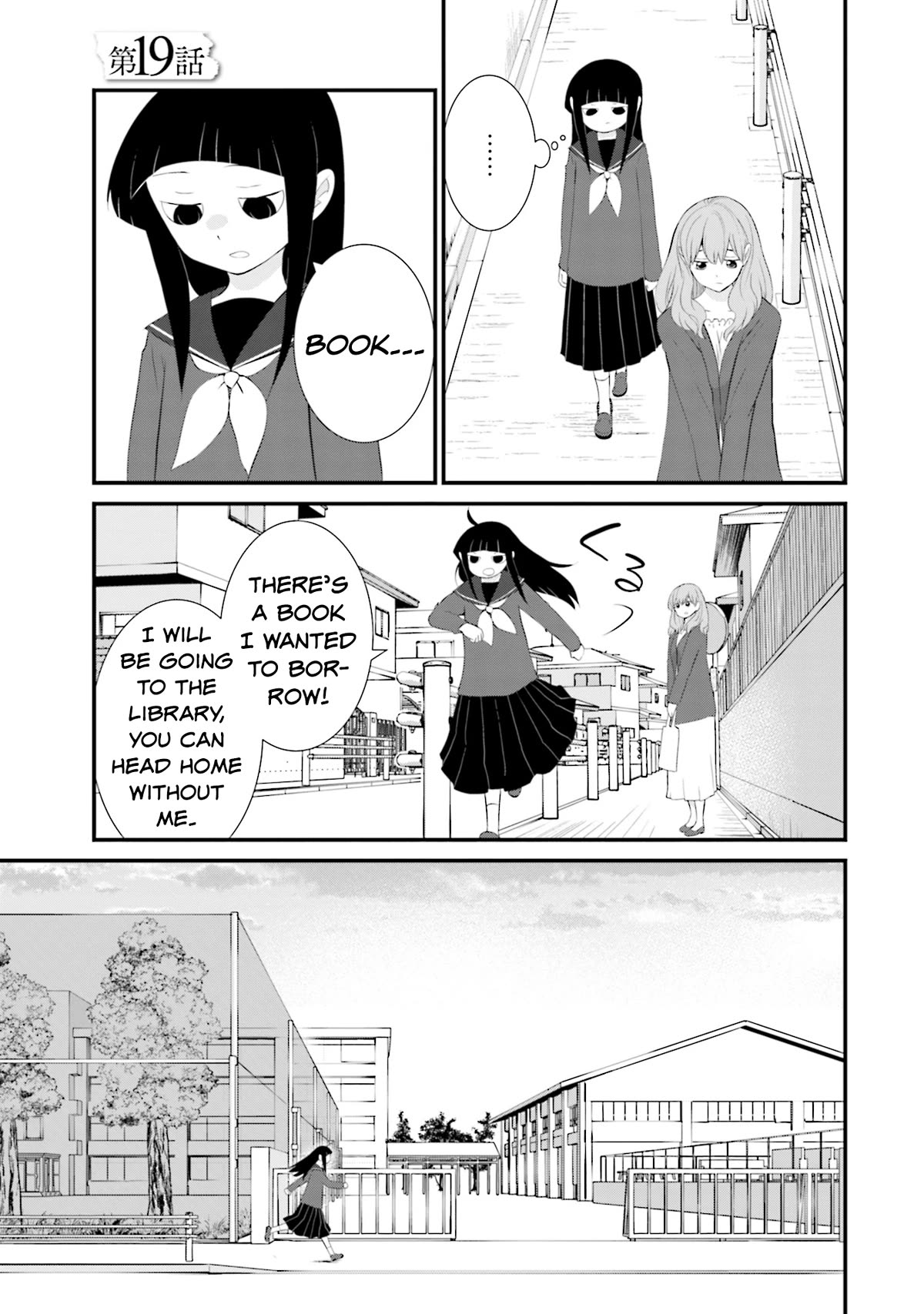 Page 1 of Chapter 19