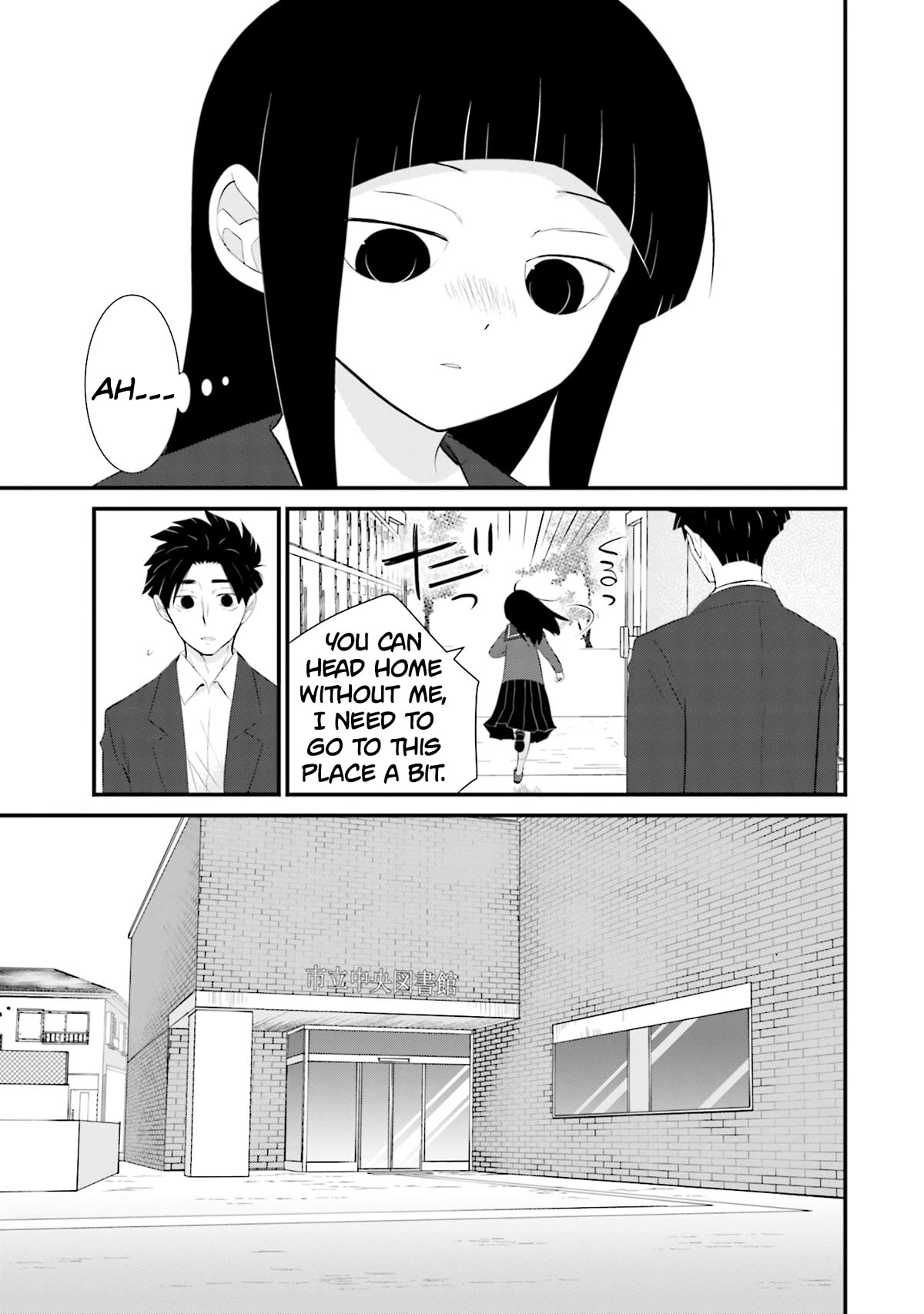 Page 15 of Chapter 19