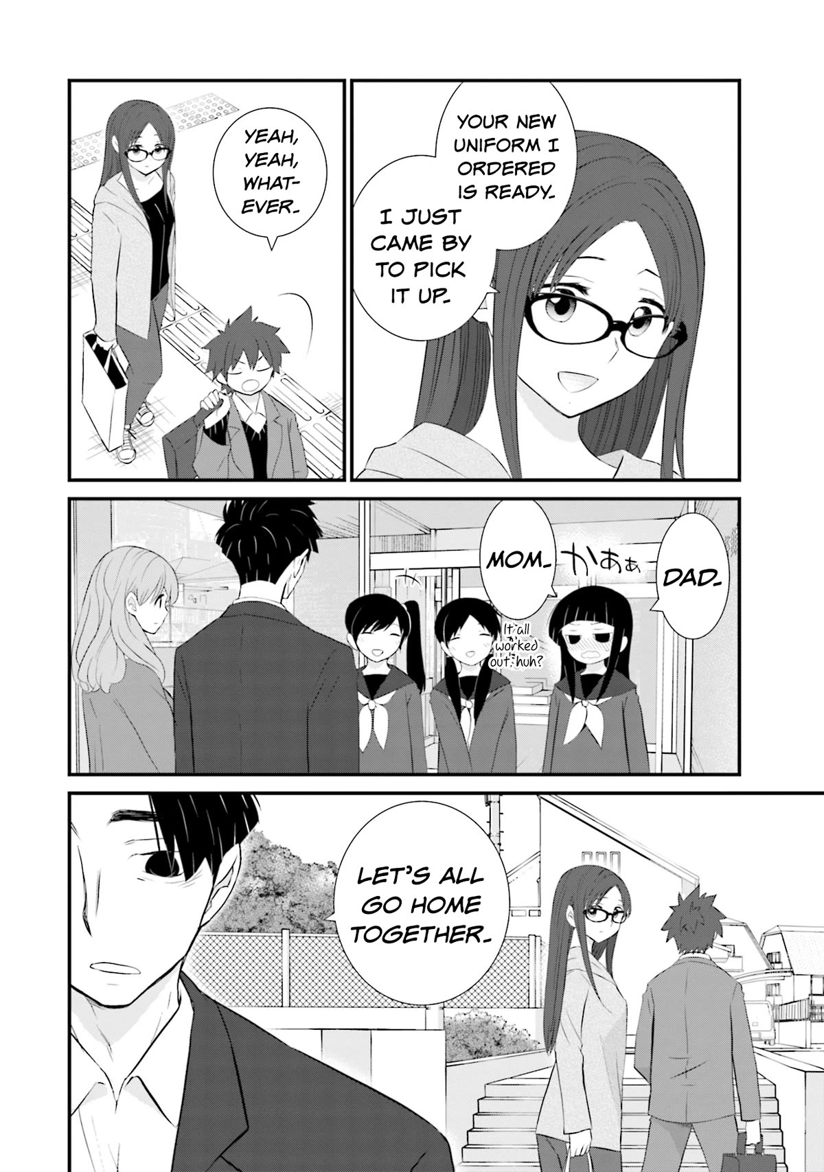 Page 24 of Chapter 19