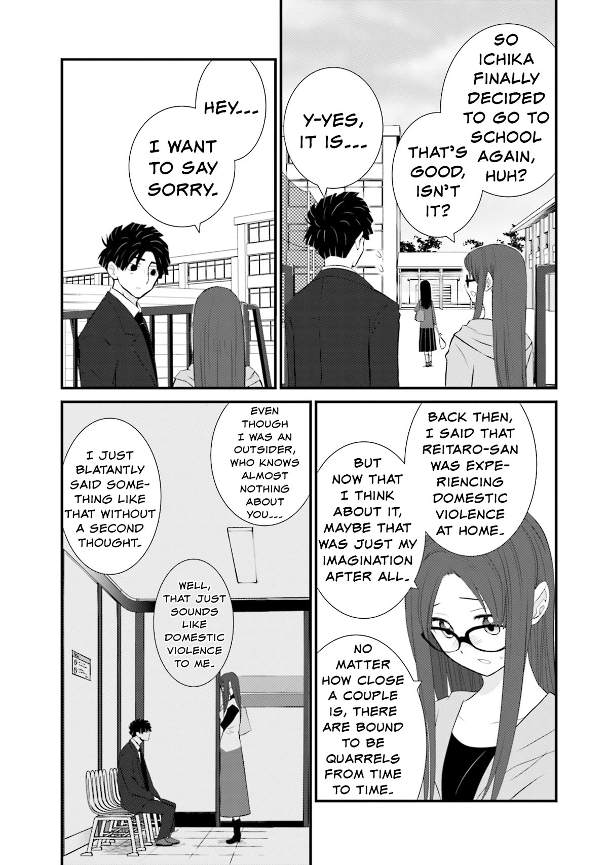 Page 3 of Chapter 20