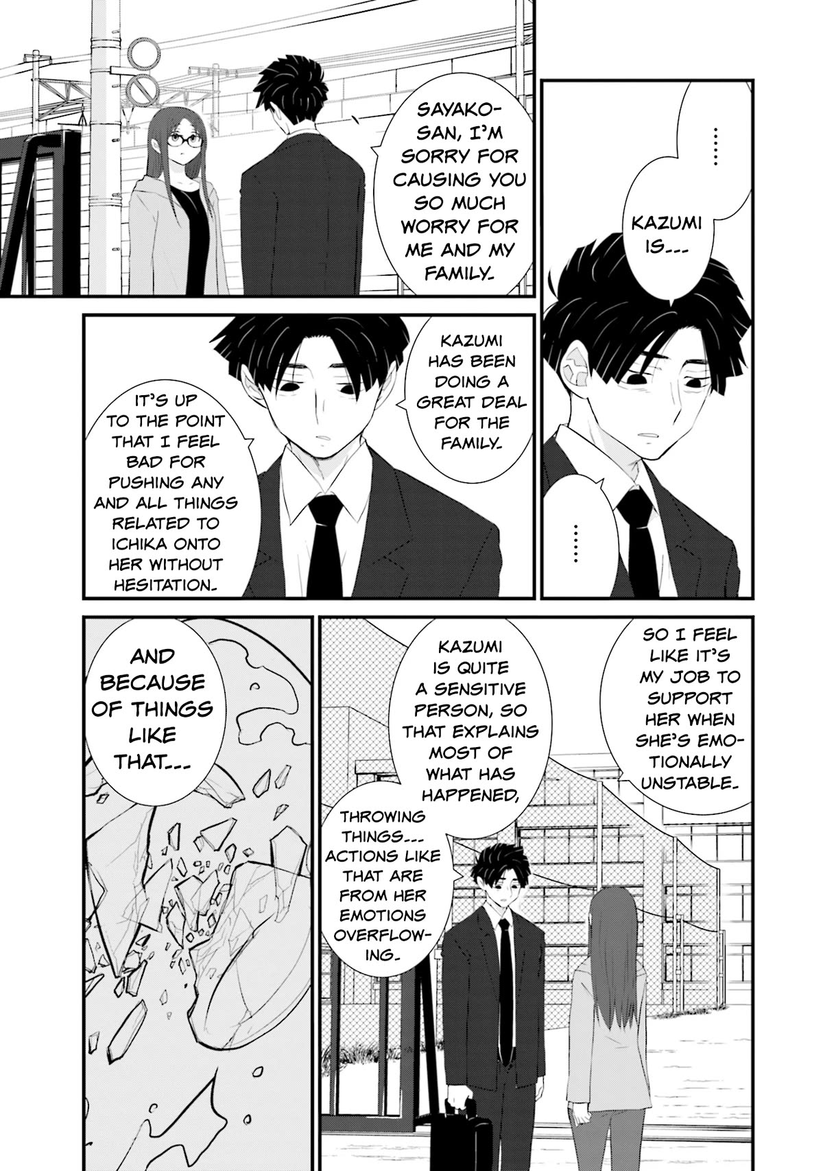 Page 5 of Chapter 20