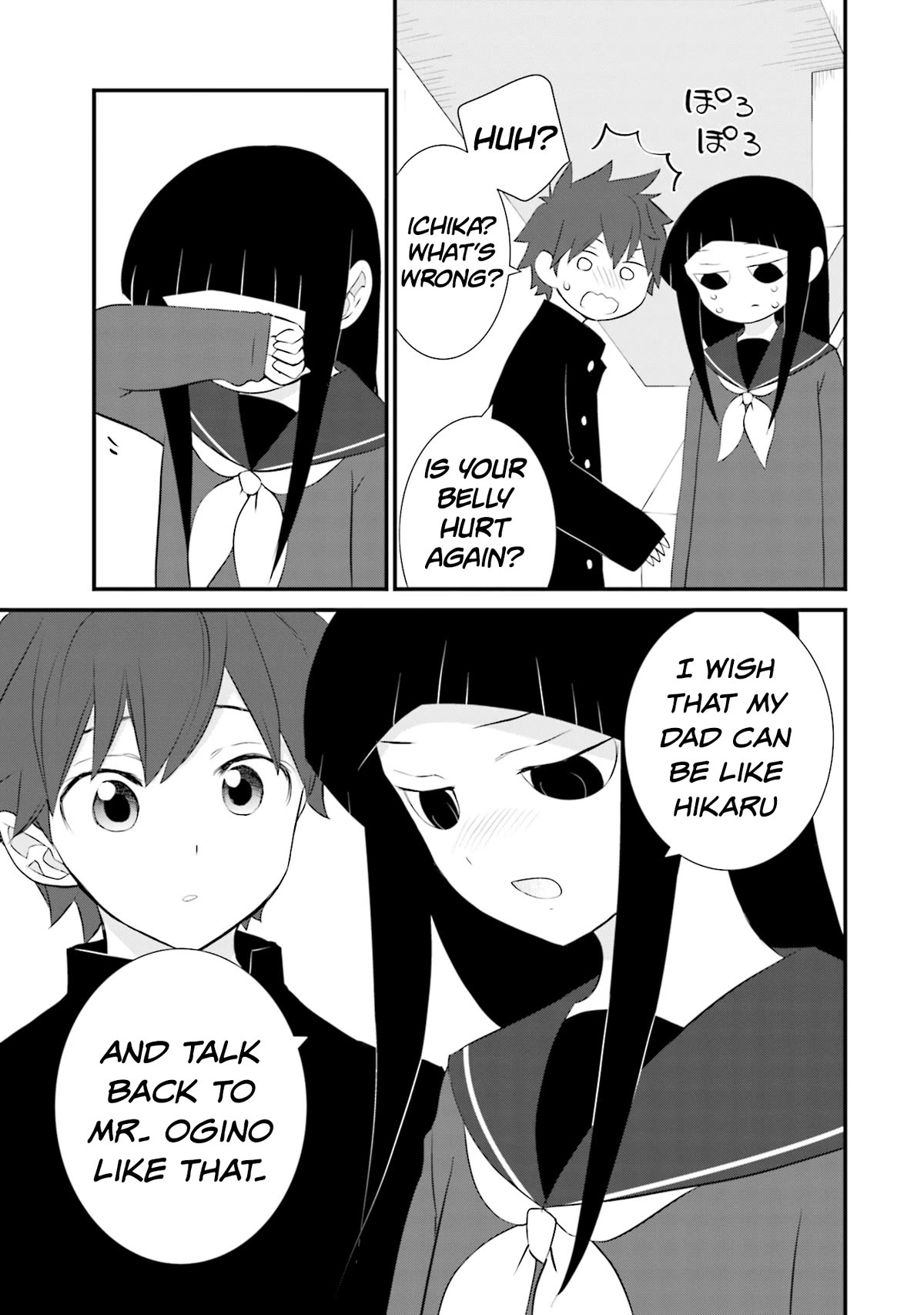 Page 11 of Chapter 20