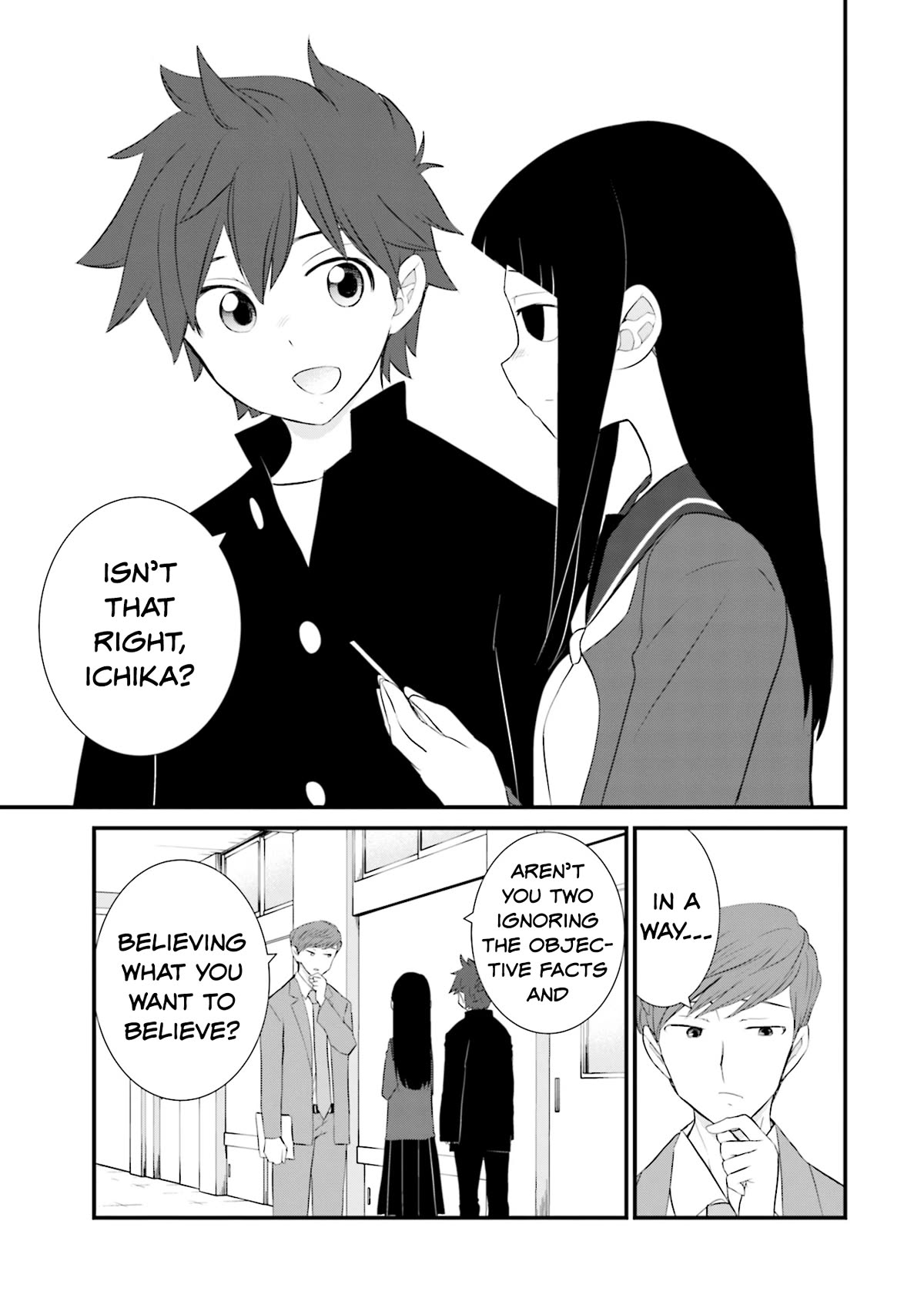 Page 21 of Chapter 20
