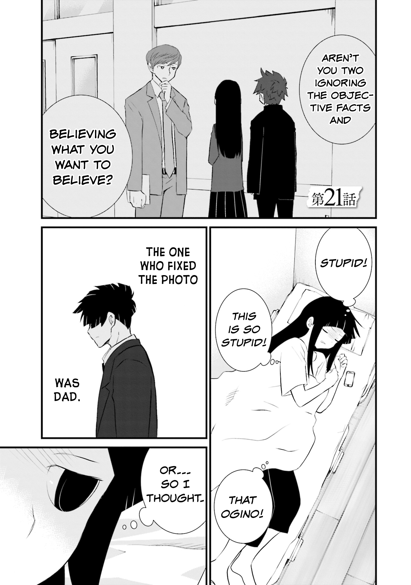 Page 1 of Chapter 21