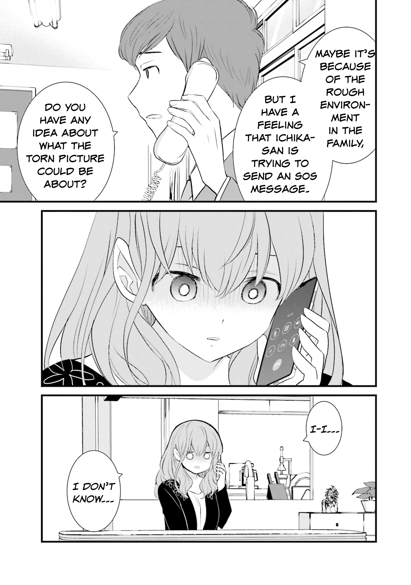Page 7 of Chapter 21