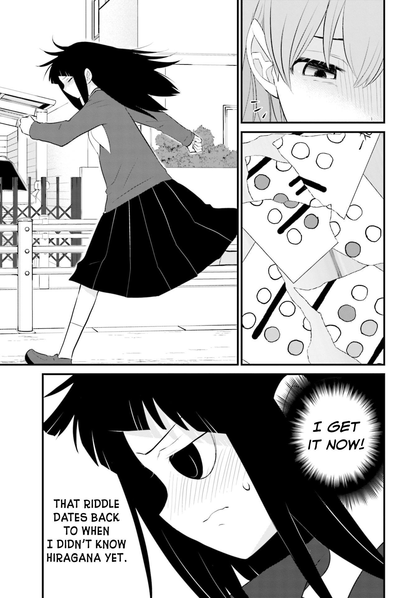 Page 13 of Chapter 21