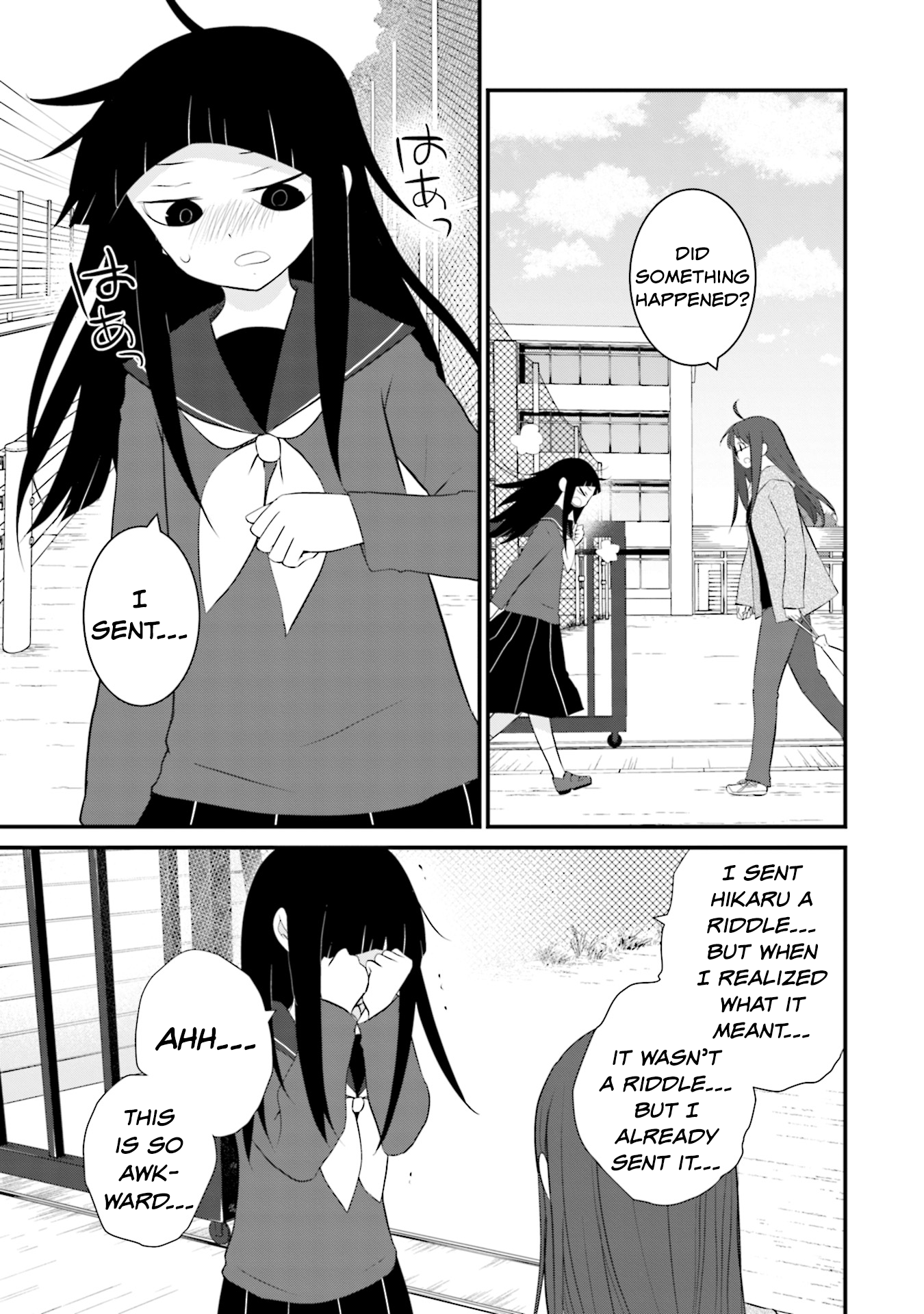 Page 19 of Chapter 21