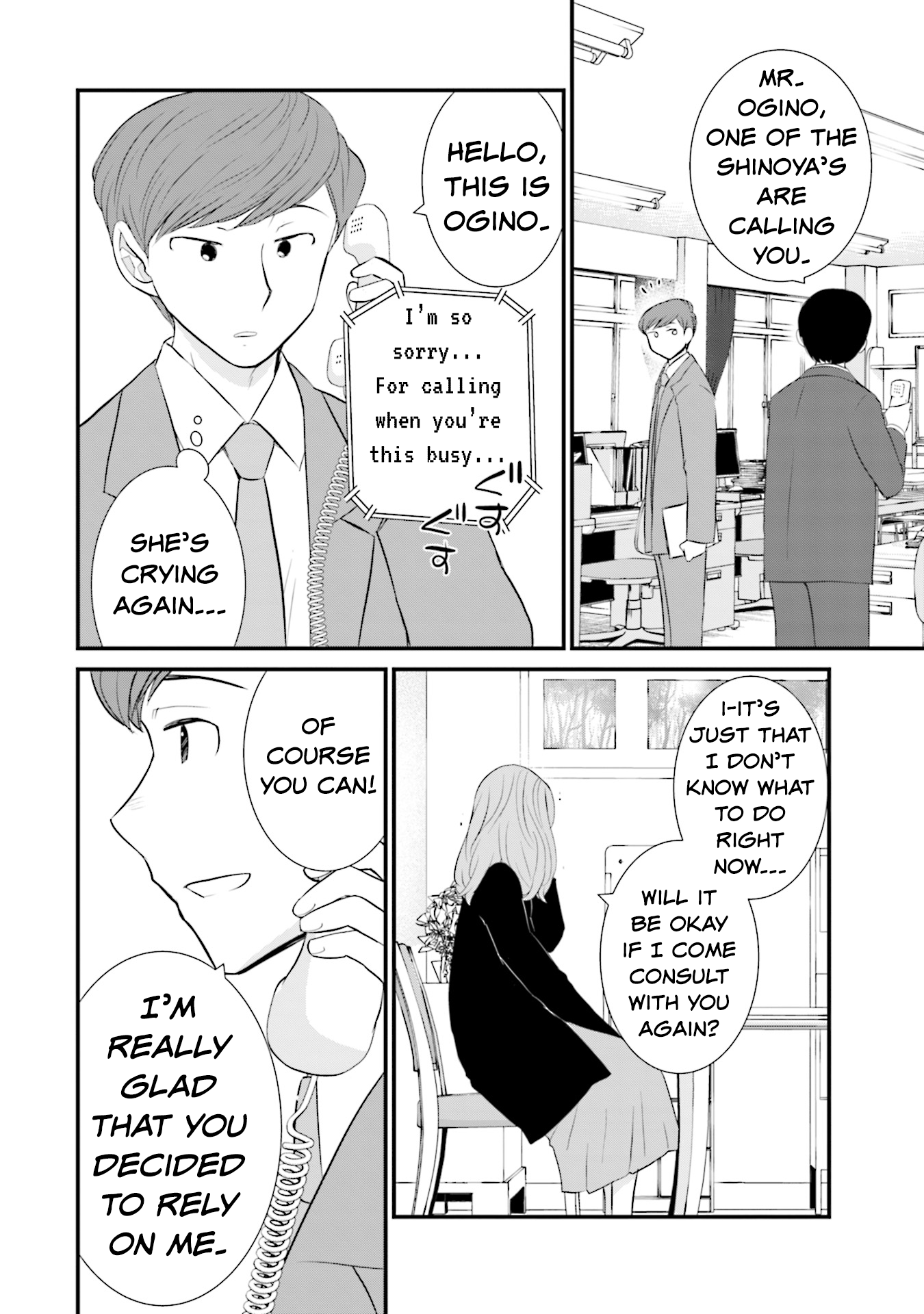 Page 20 of Chapter 21