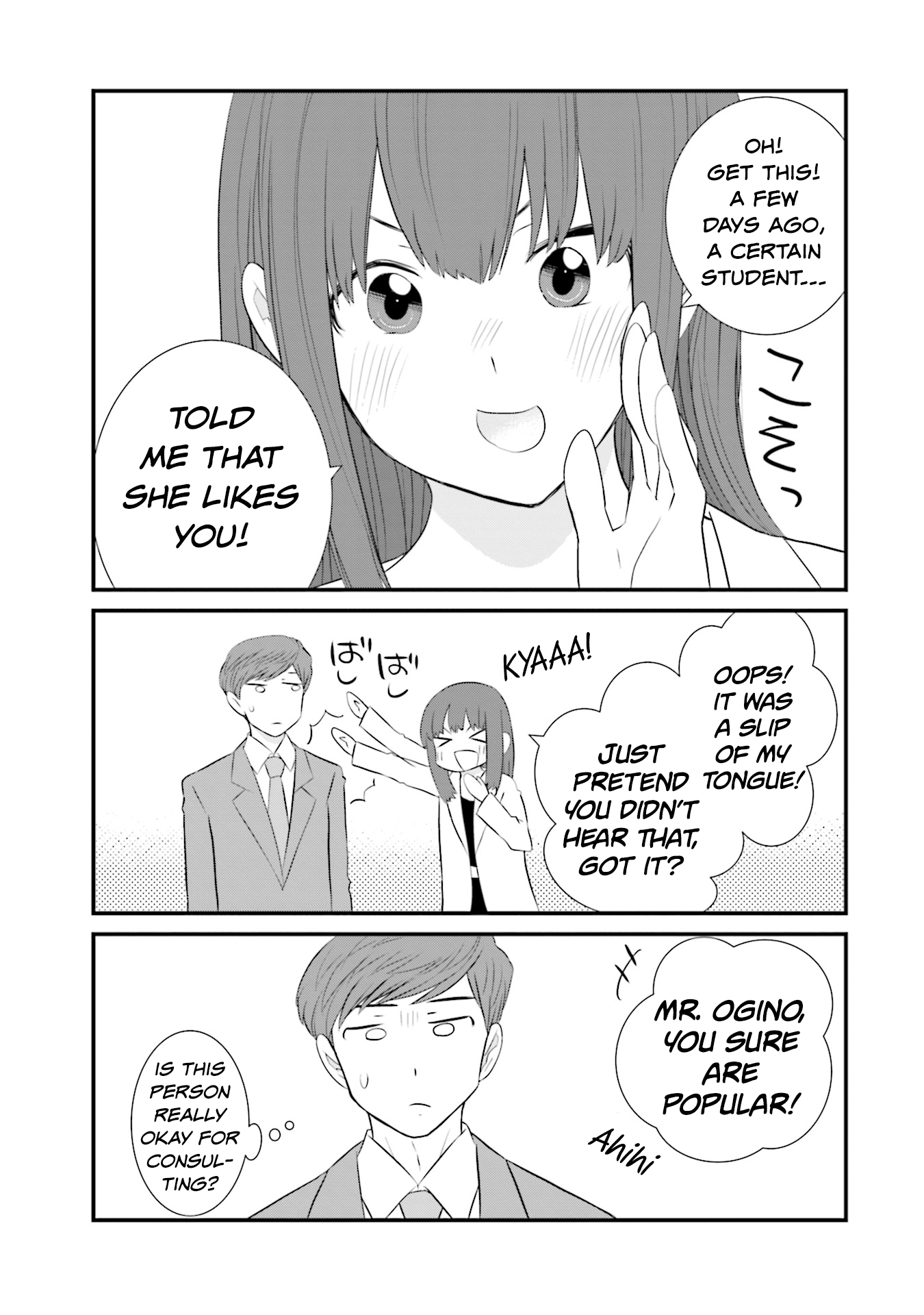 Page 23 of Chapter 21
