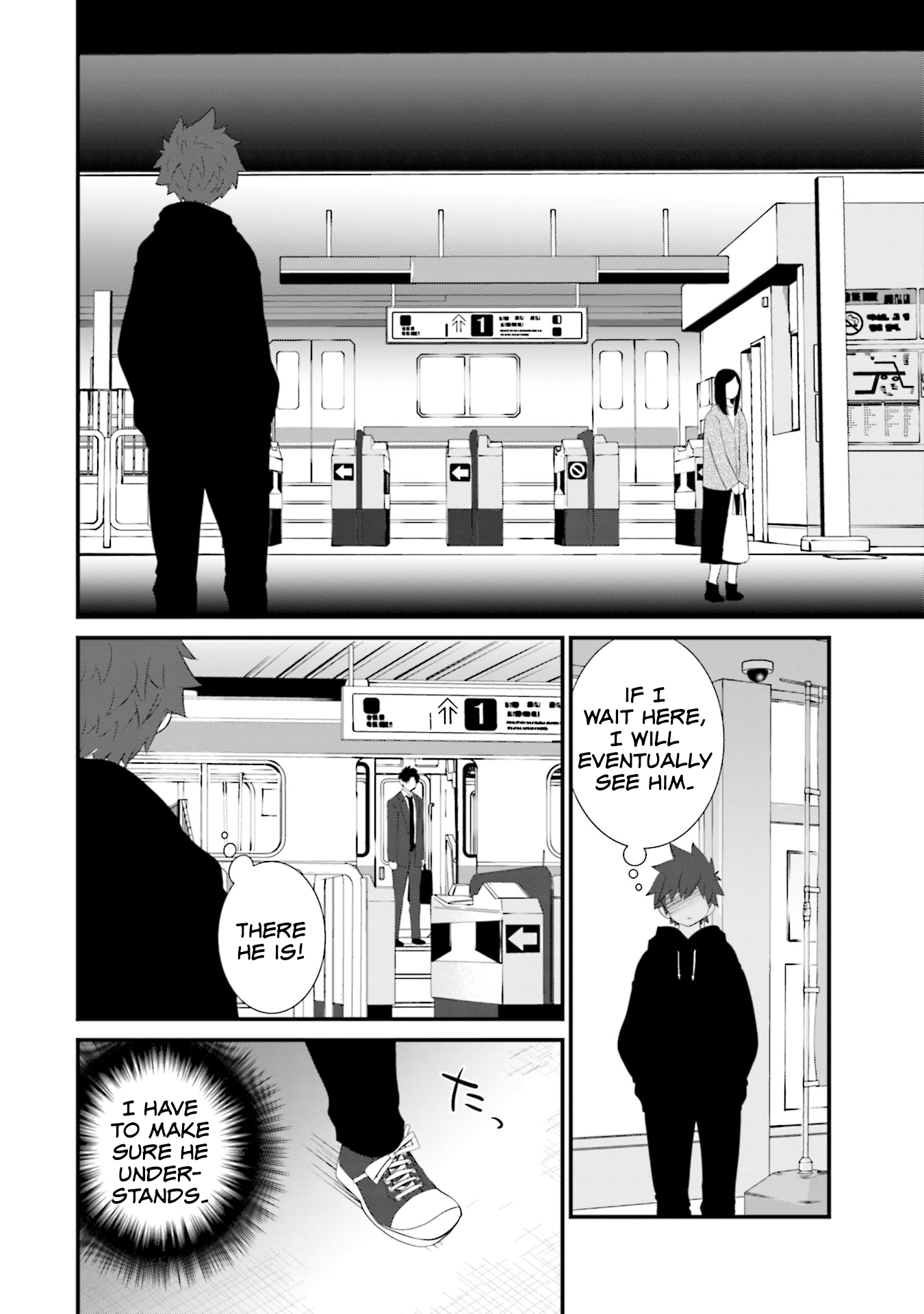 Page 14 of Chapter 22