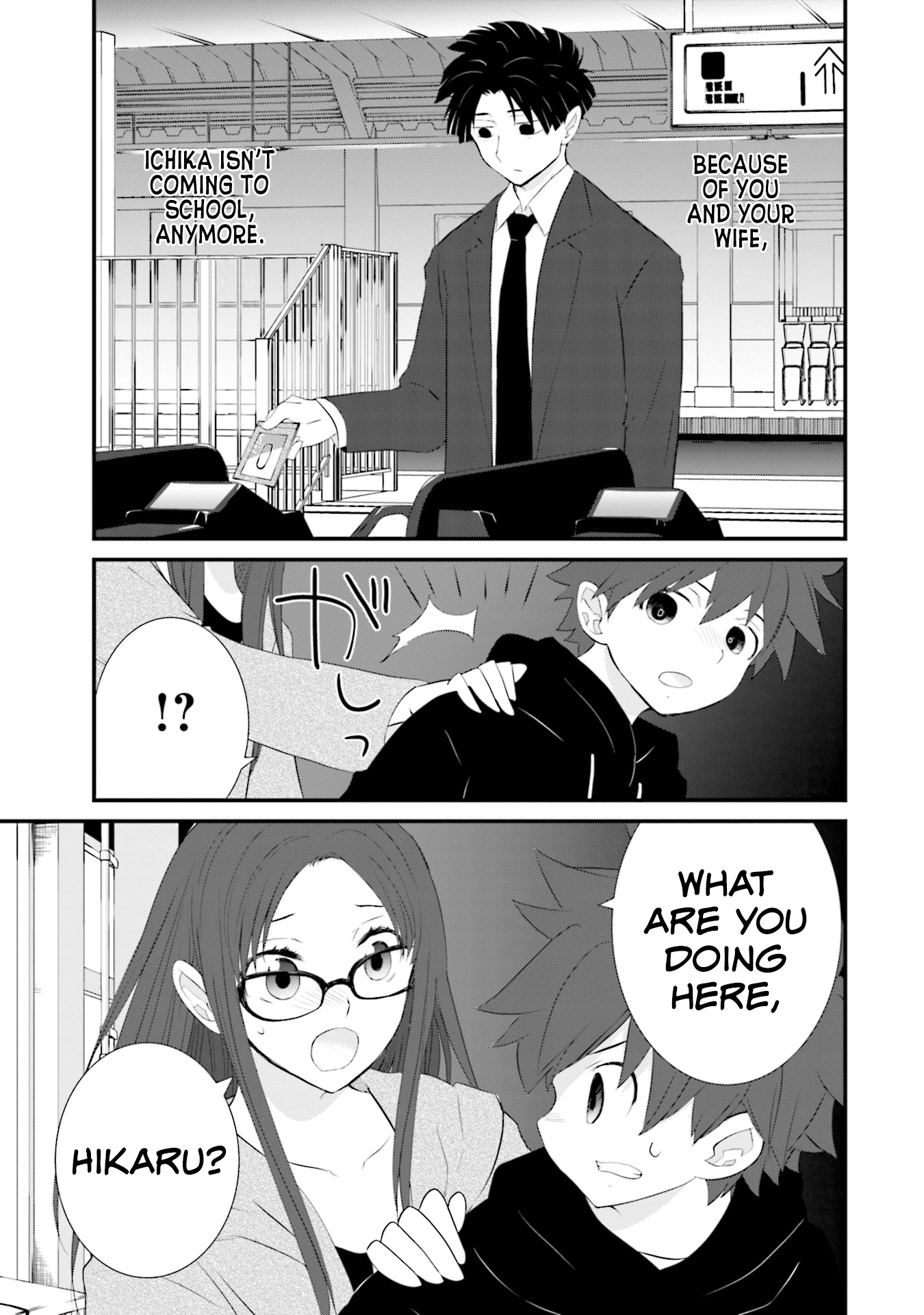 Page 15 of Chapter 22