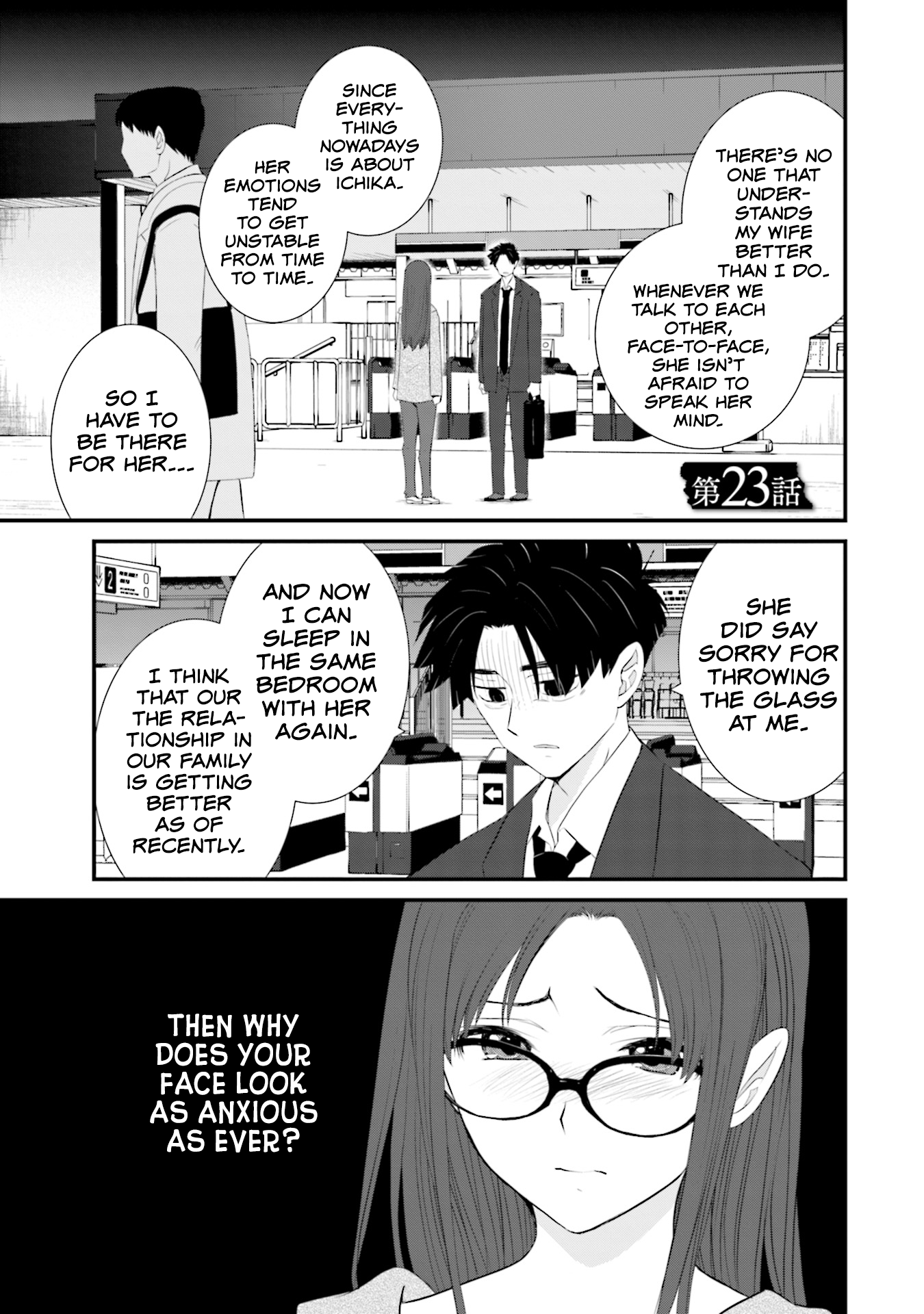 Page 1 of Chapter 23