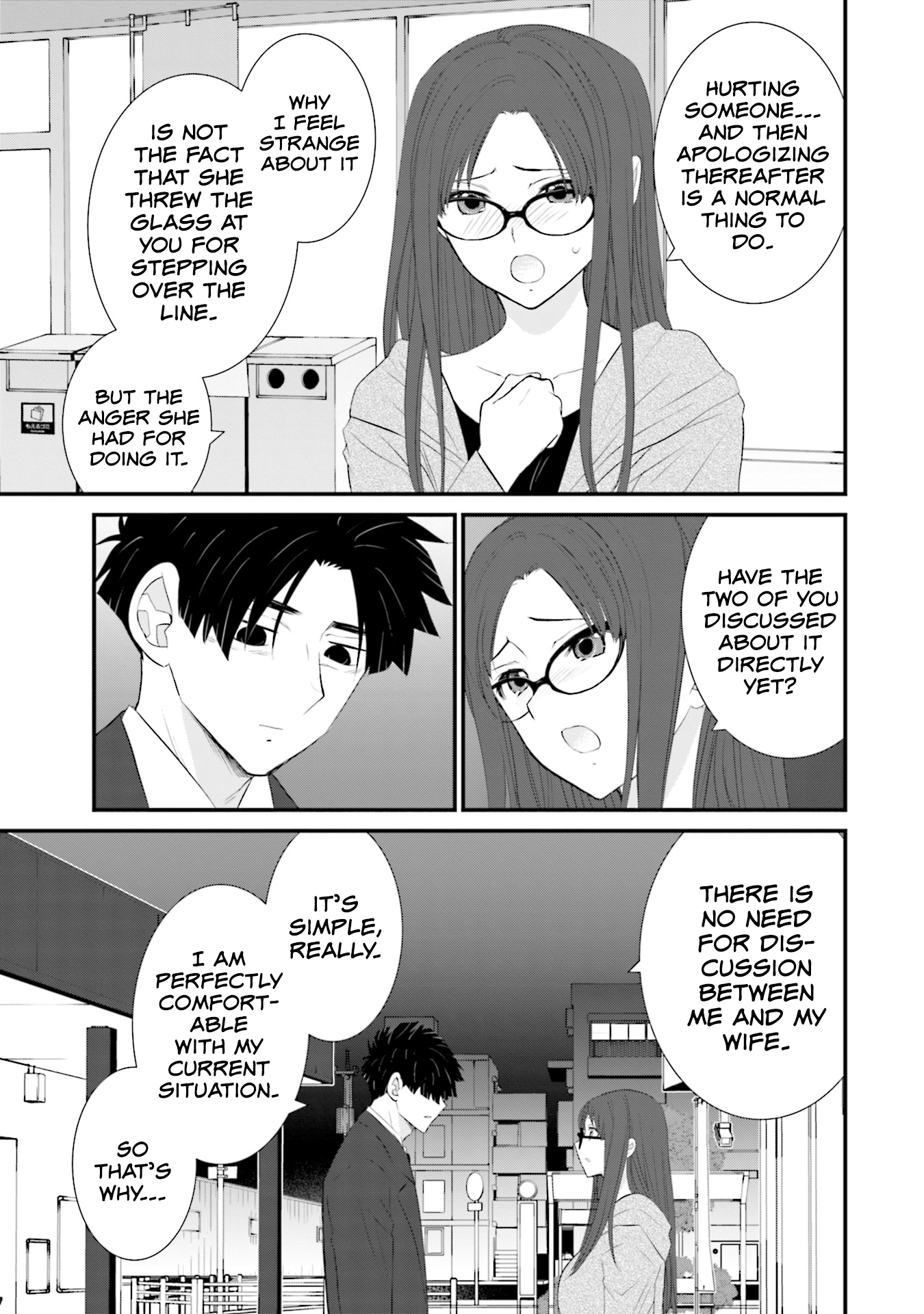 Page 3 of Chapter 23