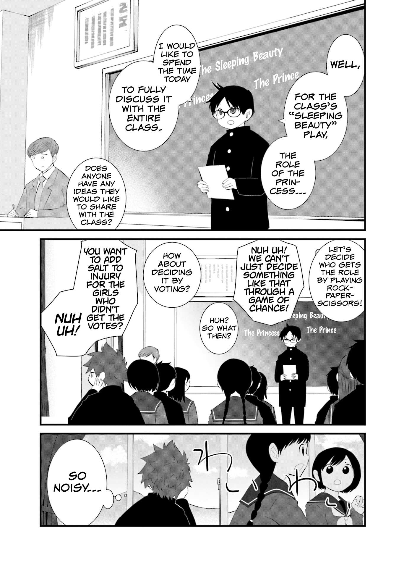 Page 5 of Chapter 23
