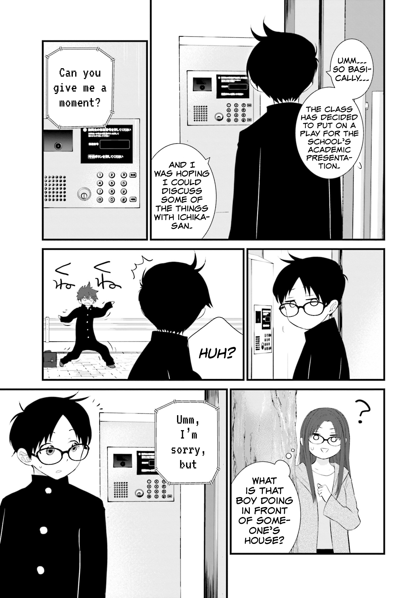 Page 9 of Chapter 23