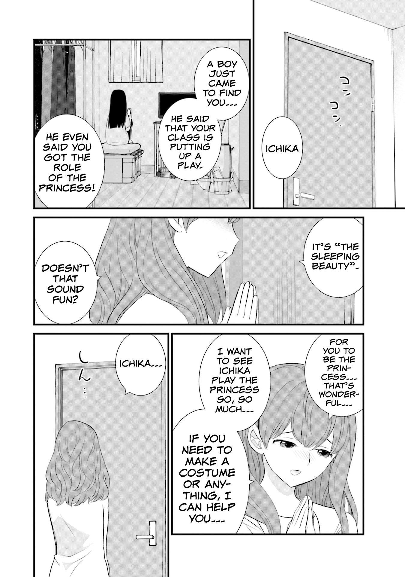 Page 12 of Chapter 23