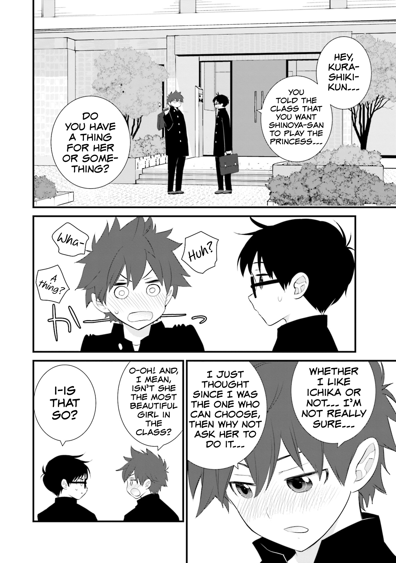 Page 14 of Chapter 23