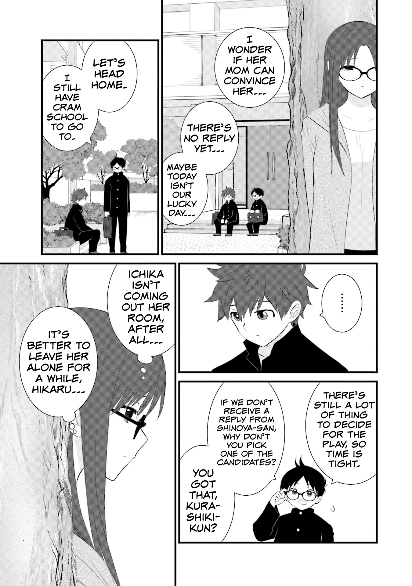 Page 15 of Chapter 23