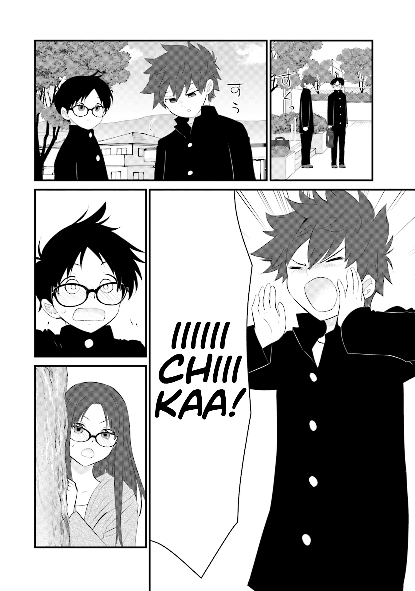 Page 16 of Chapter 23