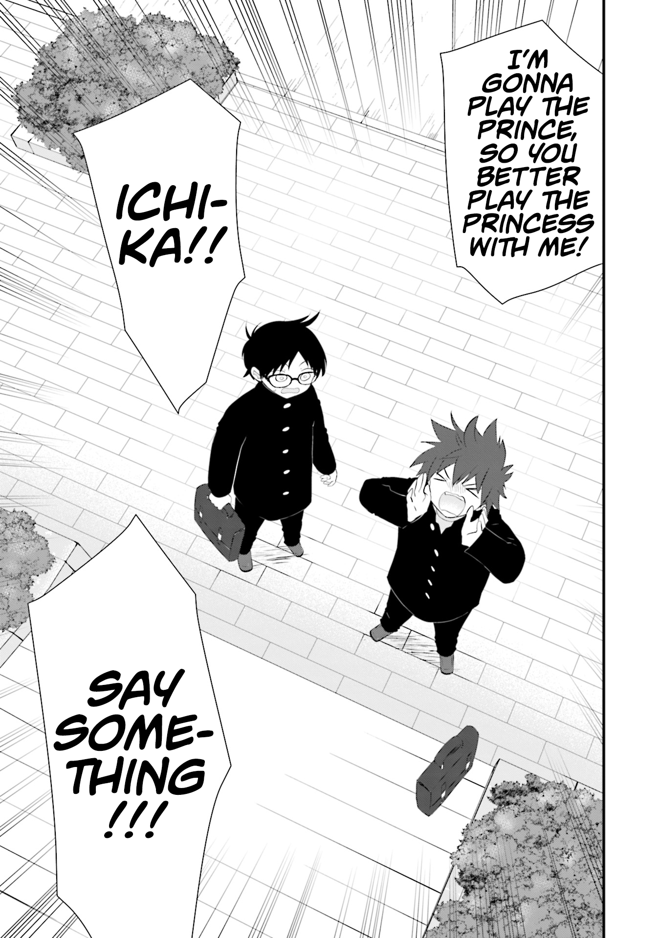 Page 17 of Chapter 23