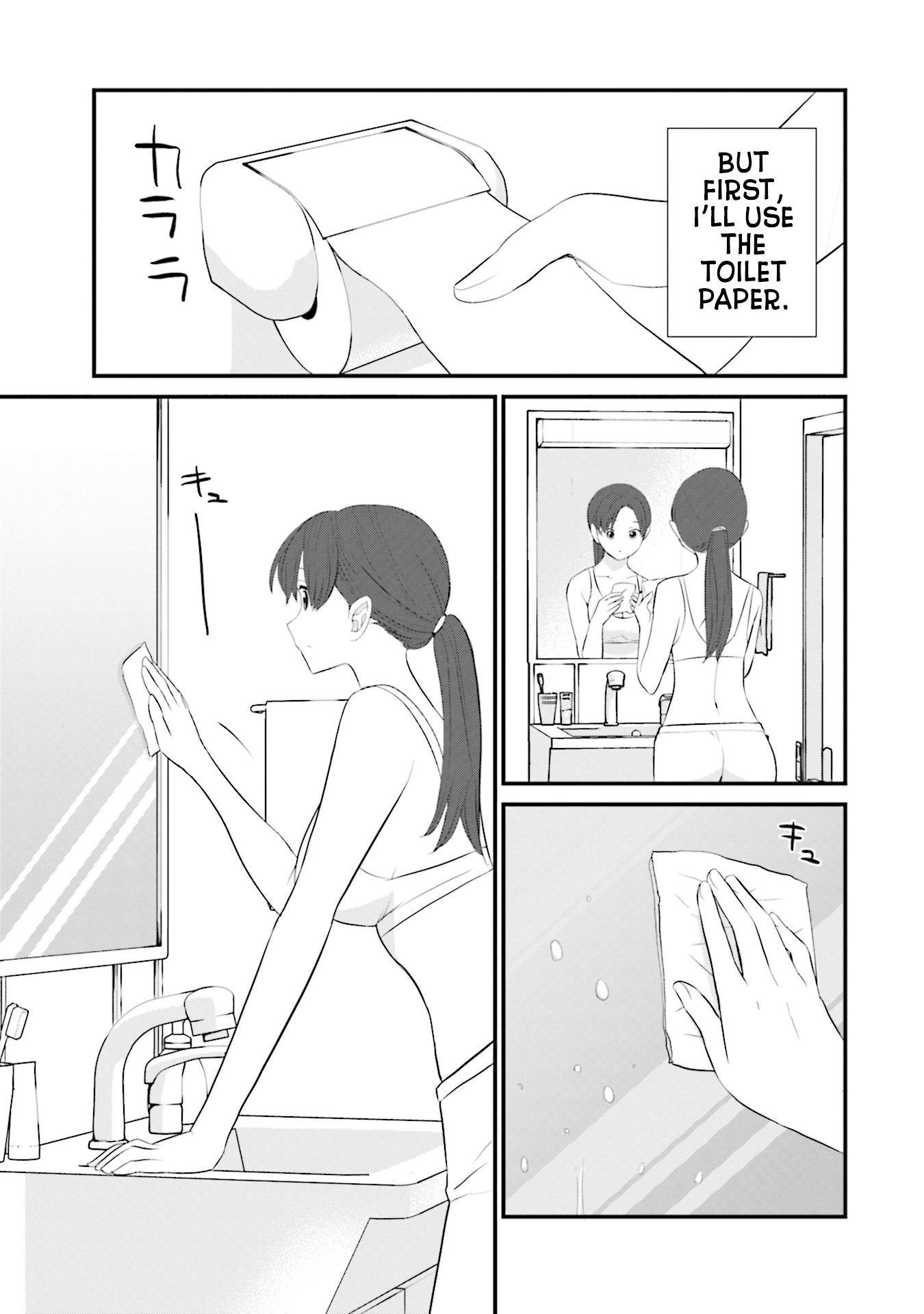 Page 11 of Chapter 24