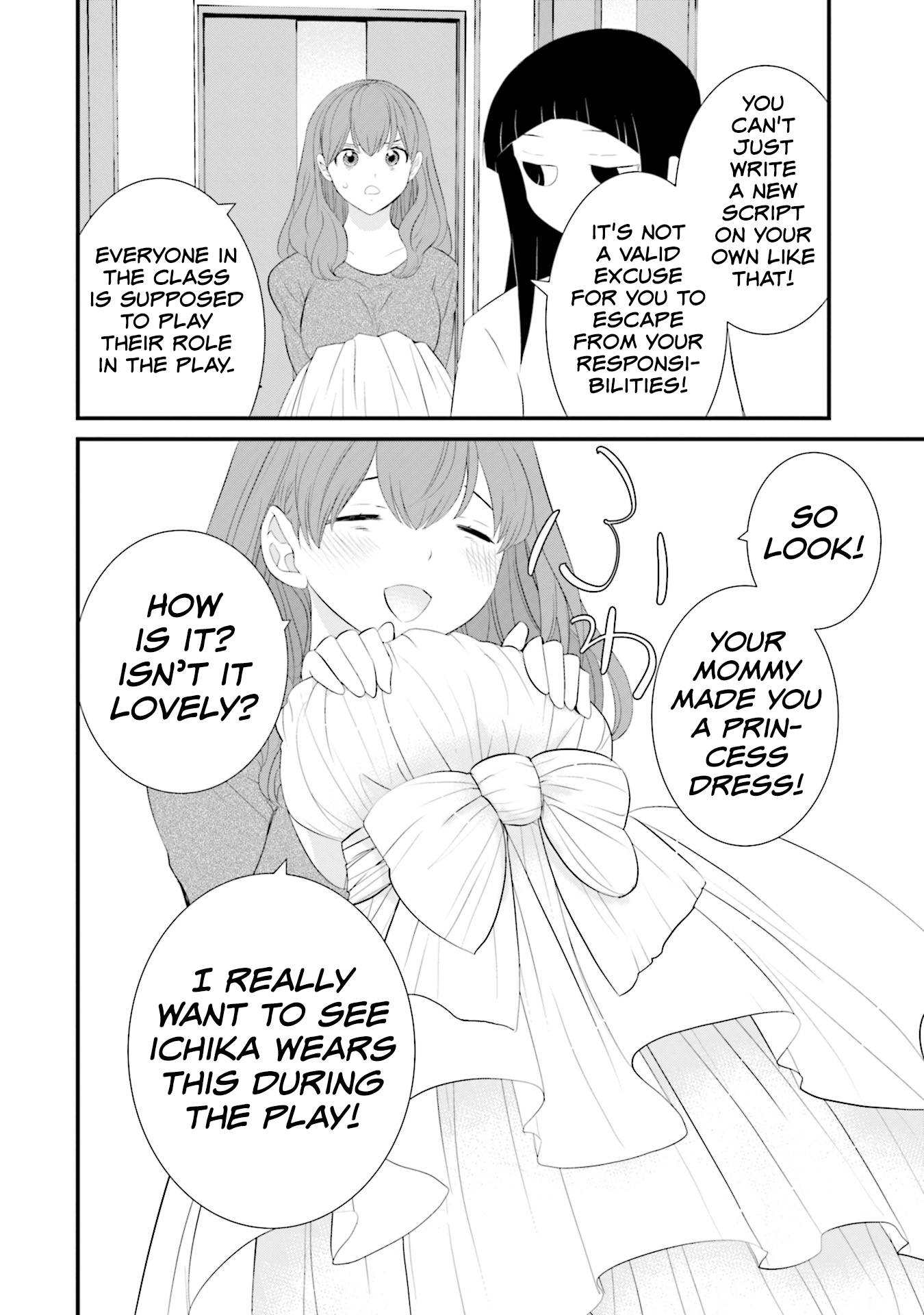 Page 18 of Chapter 24