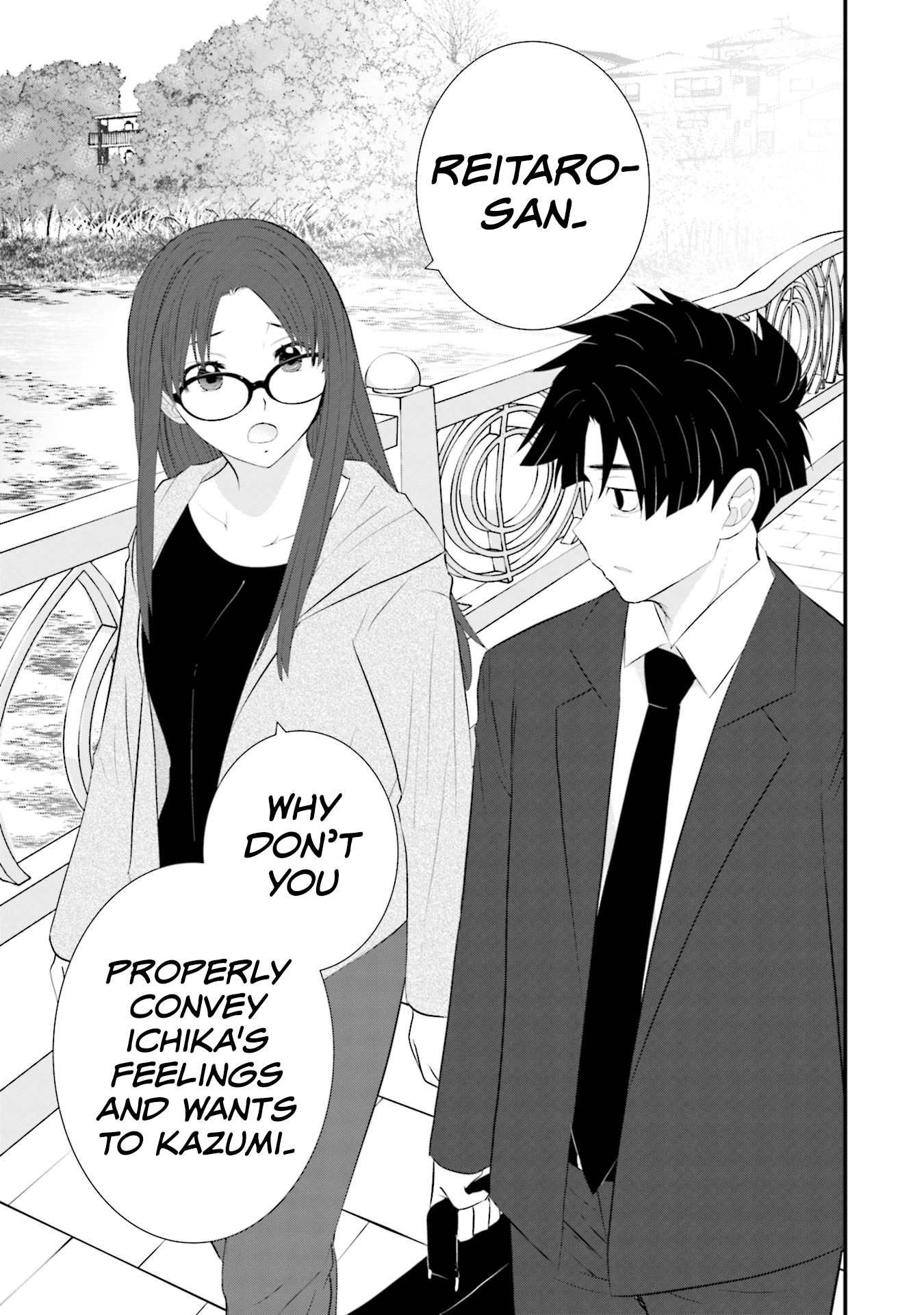 Page 21 of Chapter 24