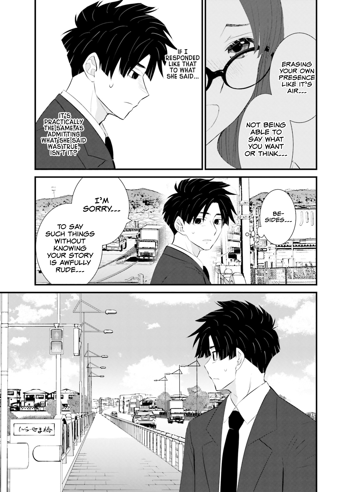 Page 3 of Chapter 25
