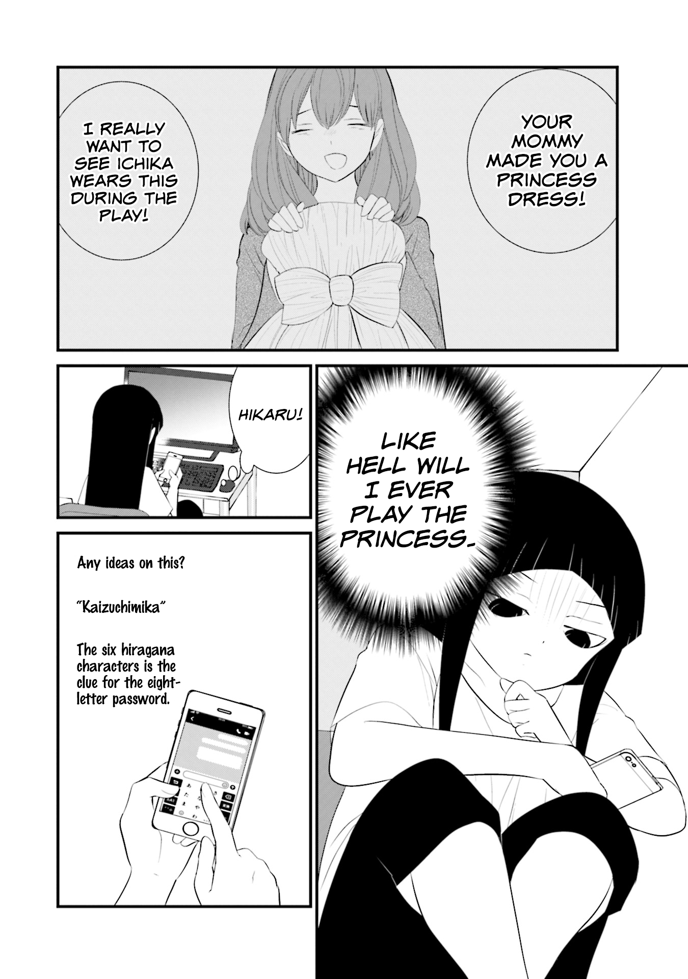 Page 6 of Chapter 25