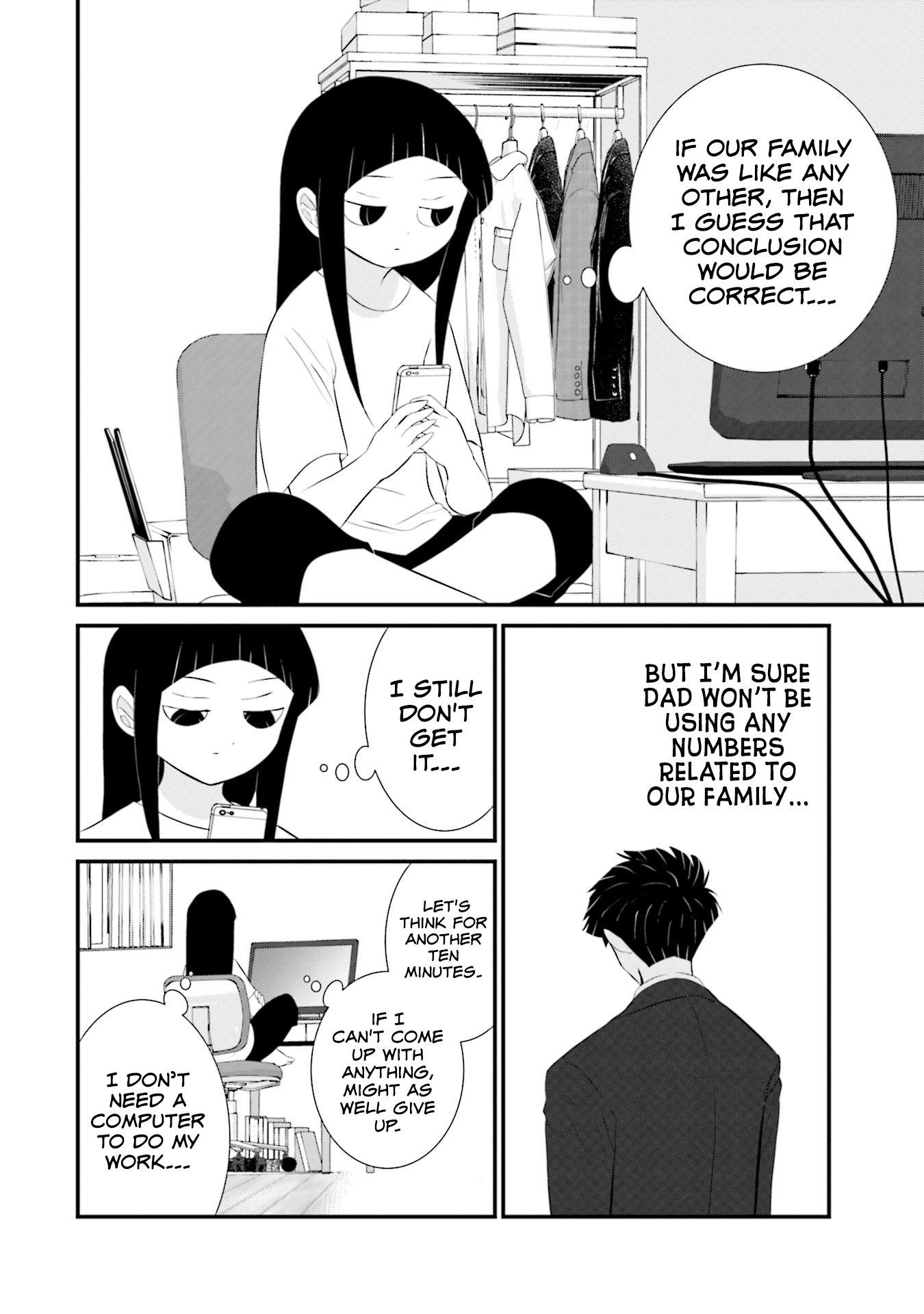 Page 8 of Chapter 25