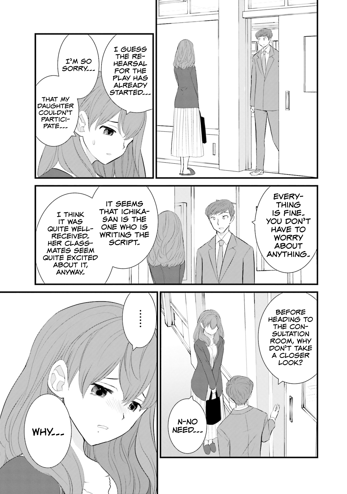 Page 13 of Chapter 25