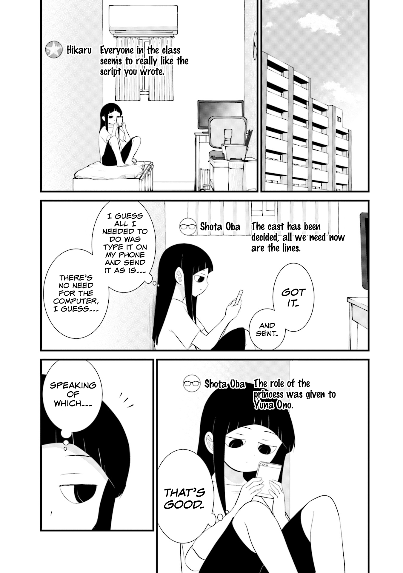 Page 17 of Chapter 25