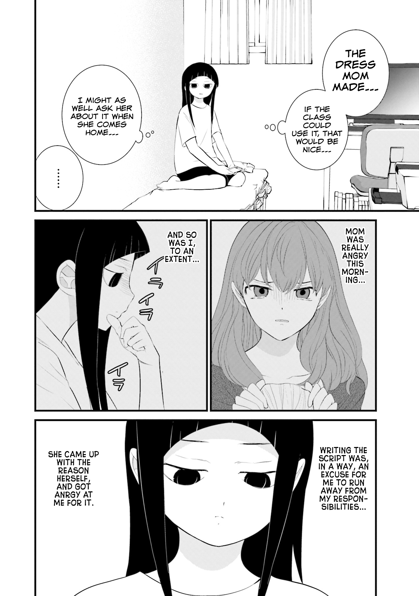 Page 18 of Chapter 25