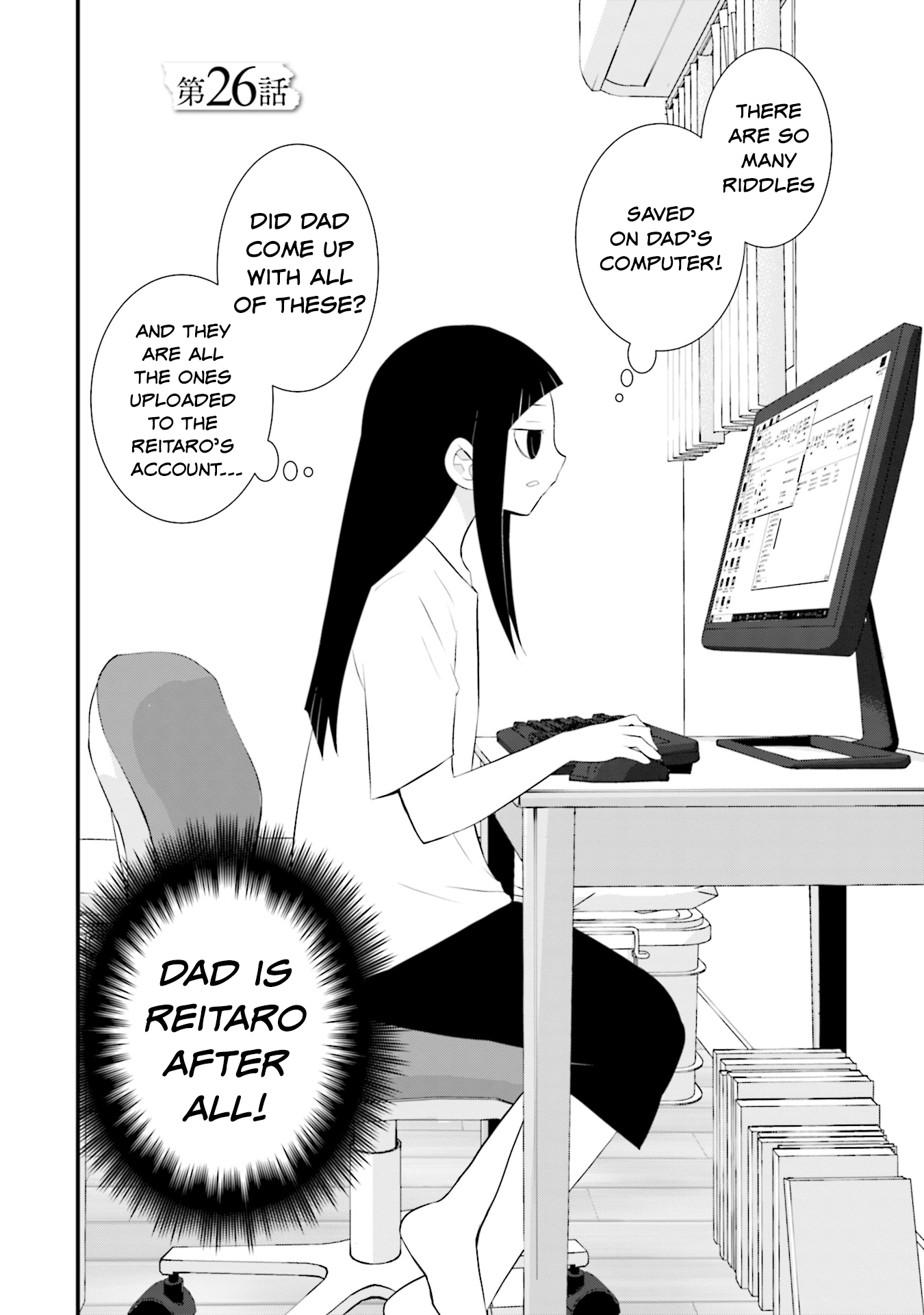 Page 2 of Chapter 26