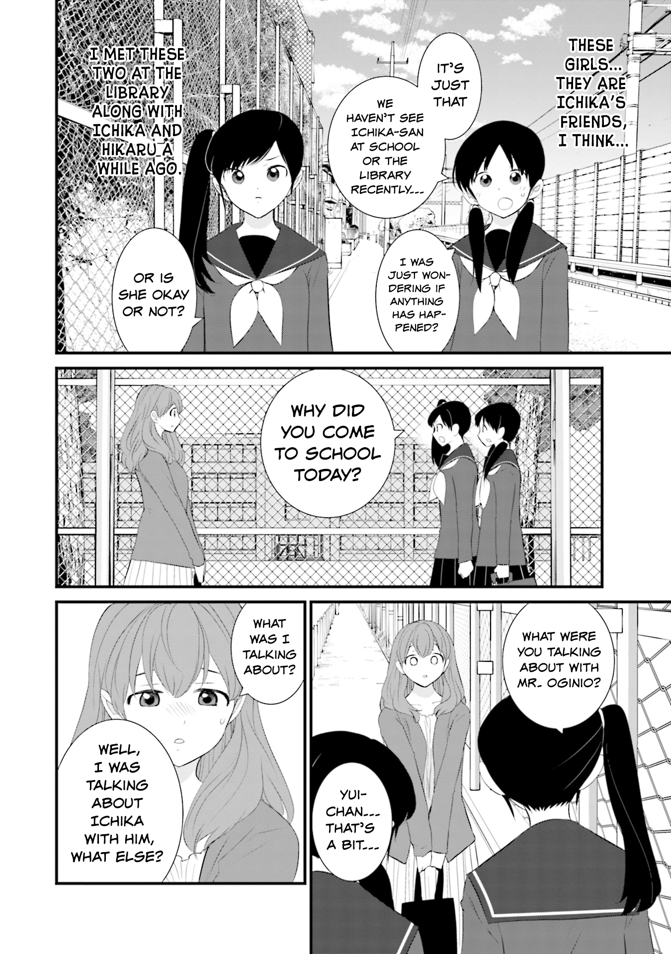 Page 12 of Chapter 26