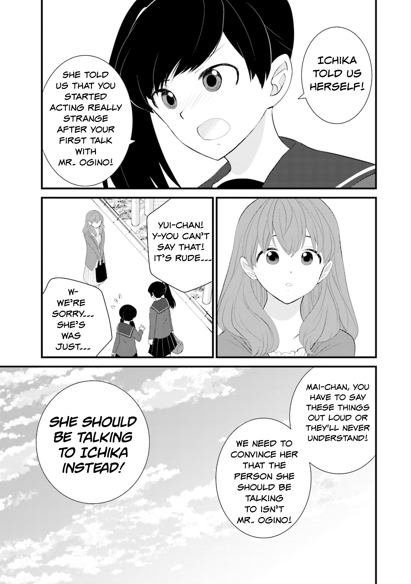 Page 13 of Chapter 26