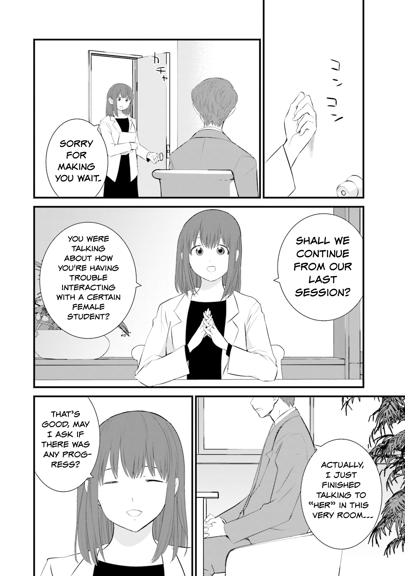 Page 16 of Chapter 26