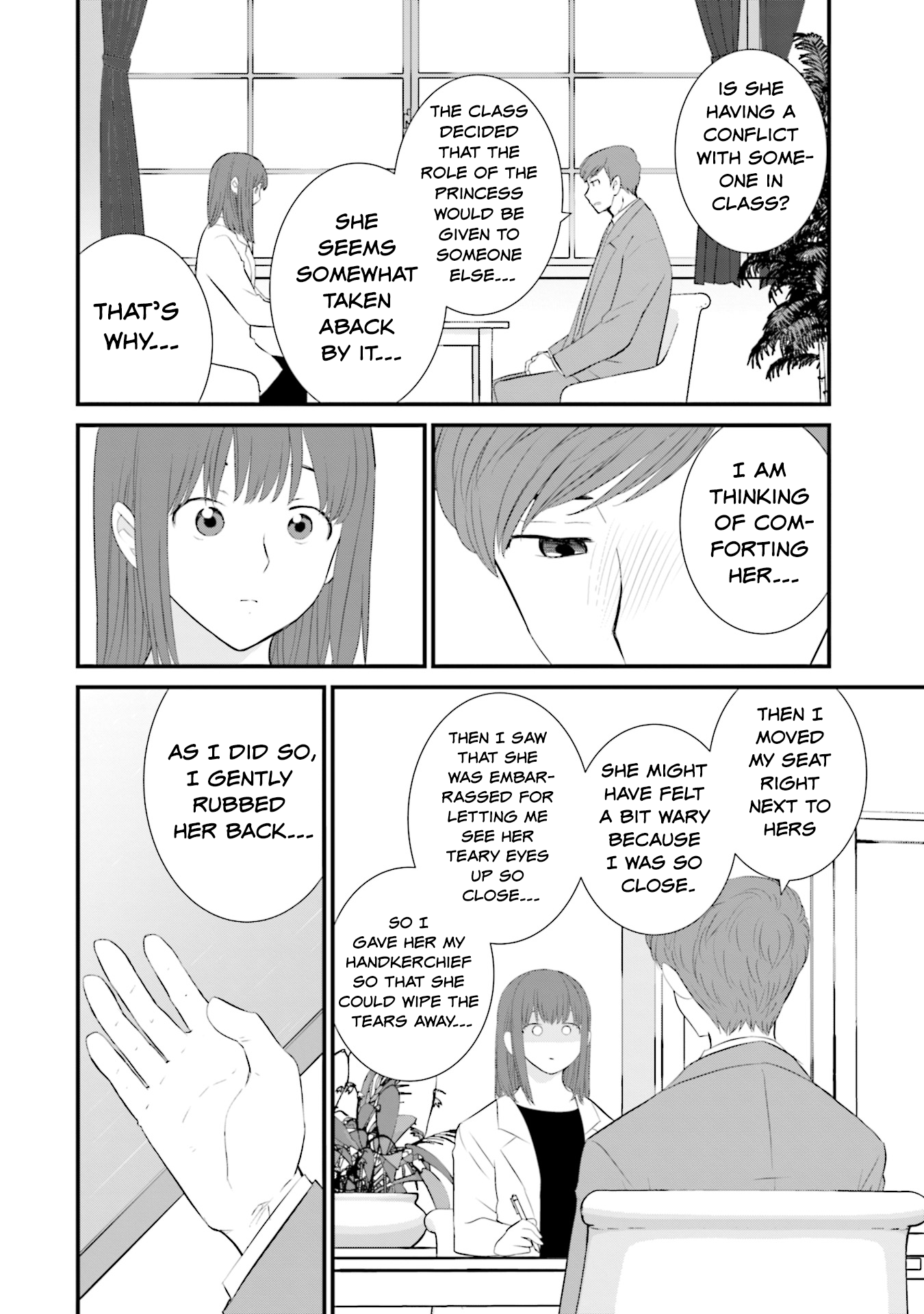 Page 18 of Chapter 26