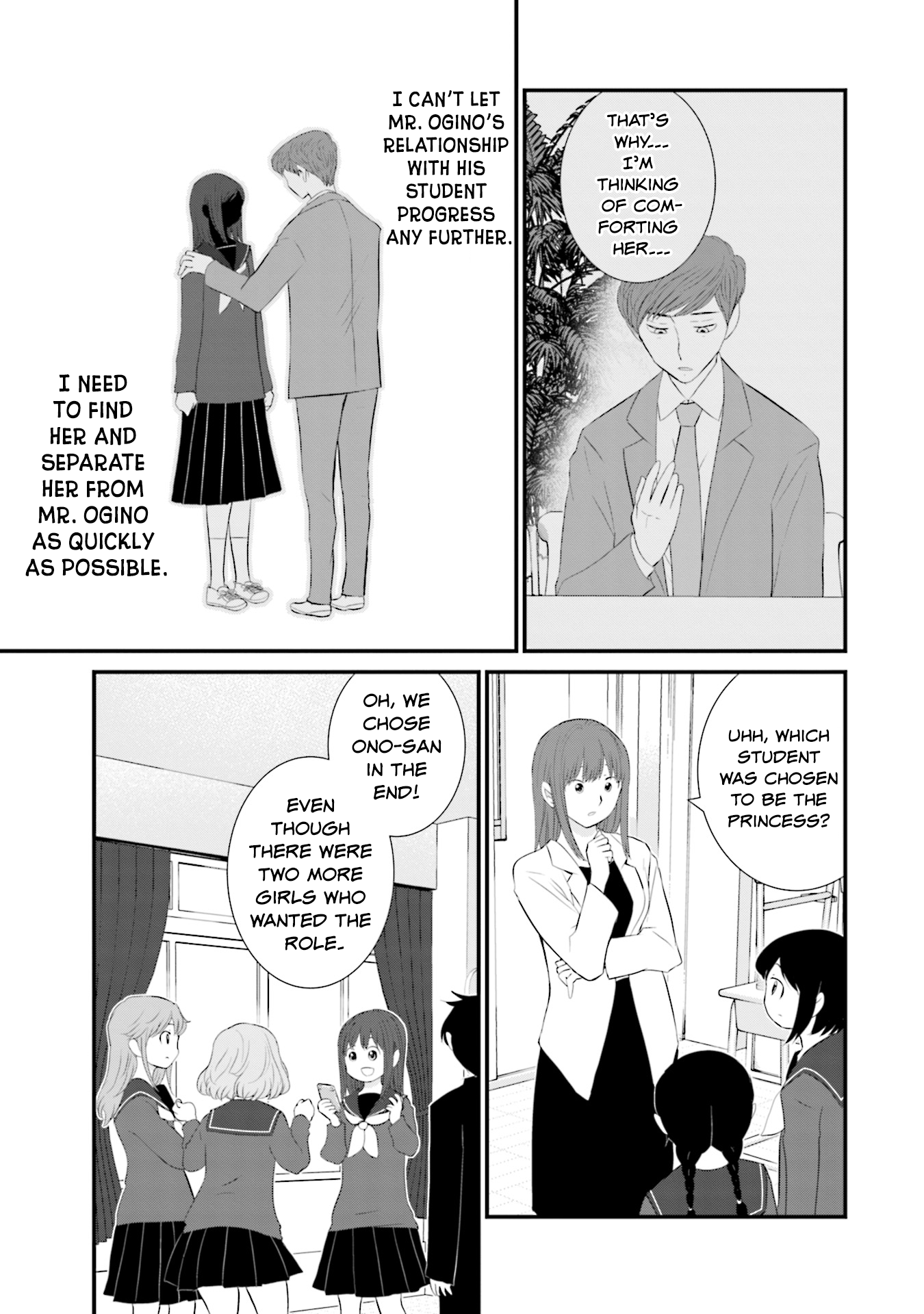Page 3 of Chapter 27