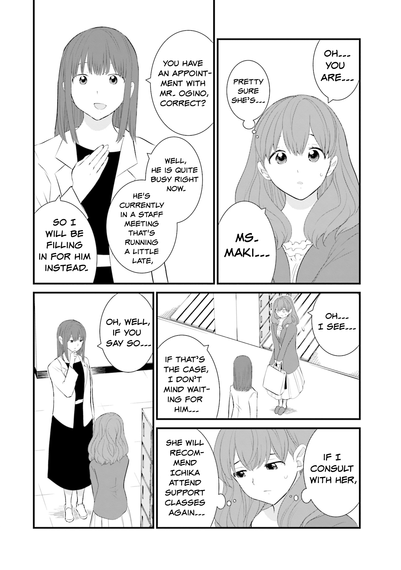 Page 12 of Chapter 27