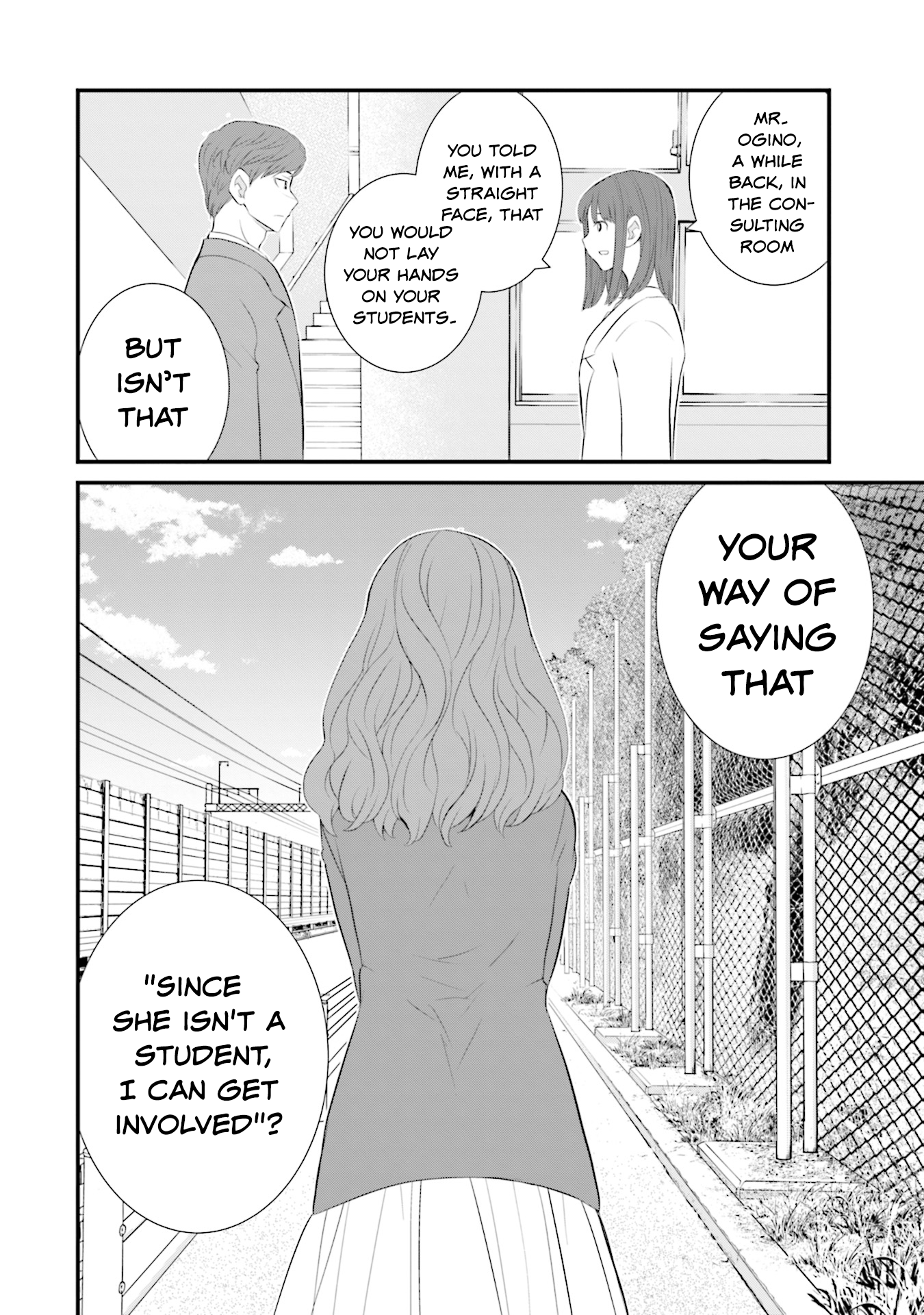 Page 20 of Chapter 27