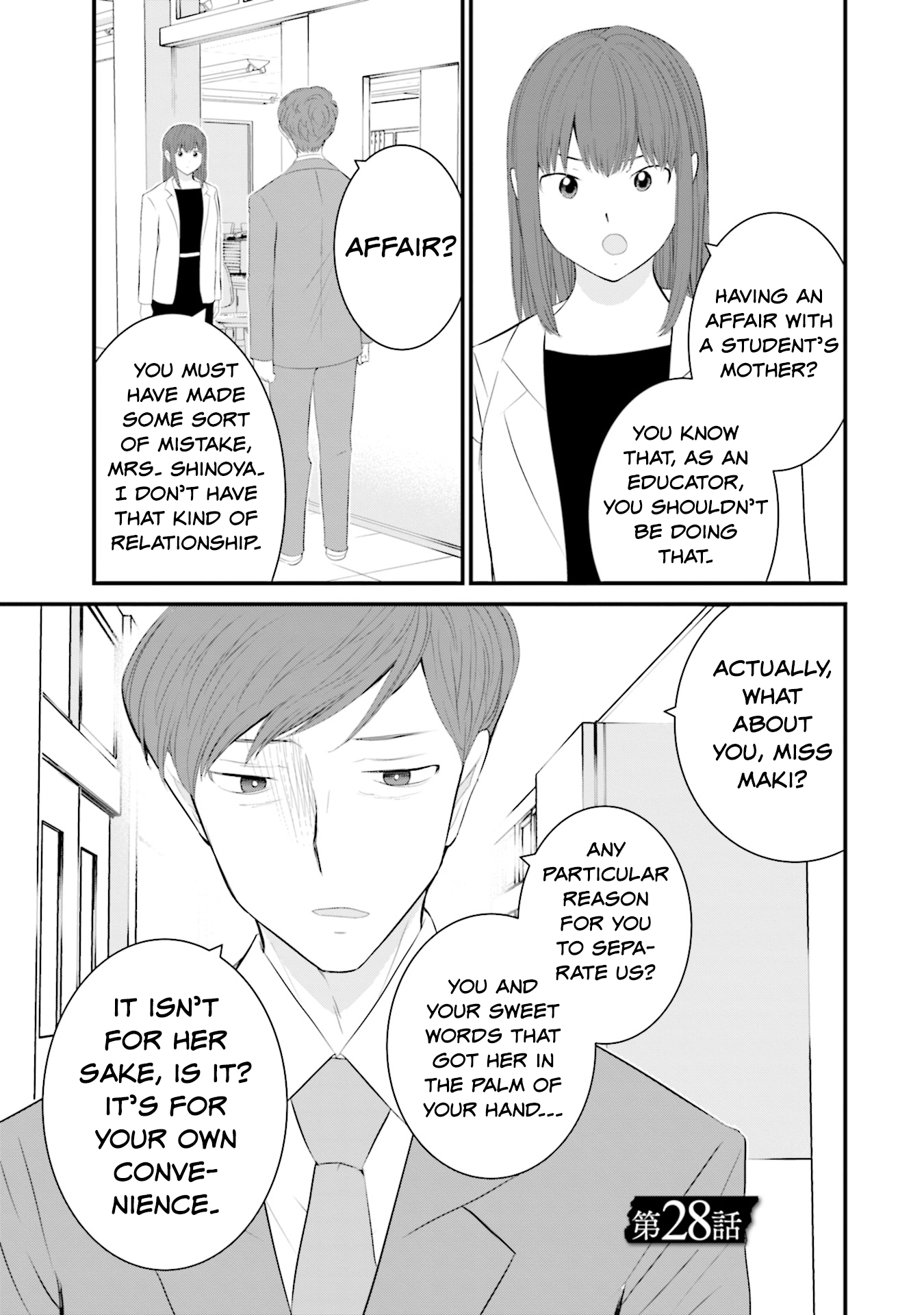 Page 1 of Chapter 28