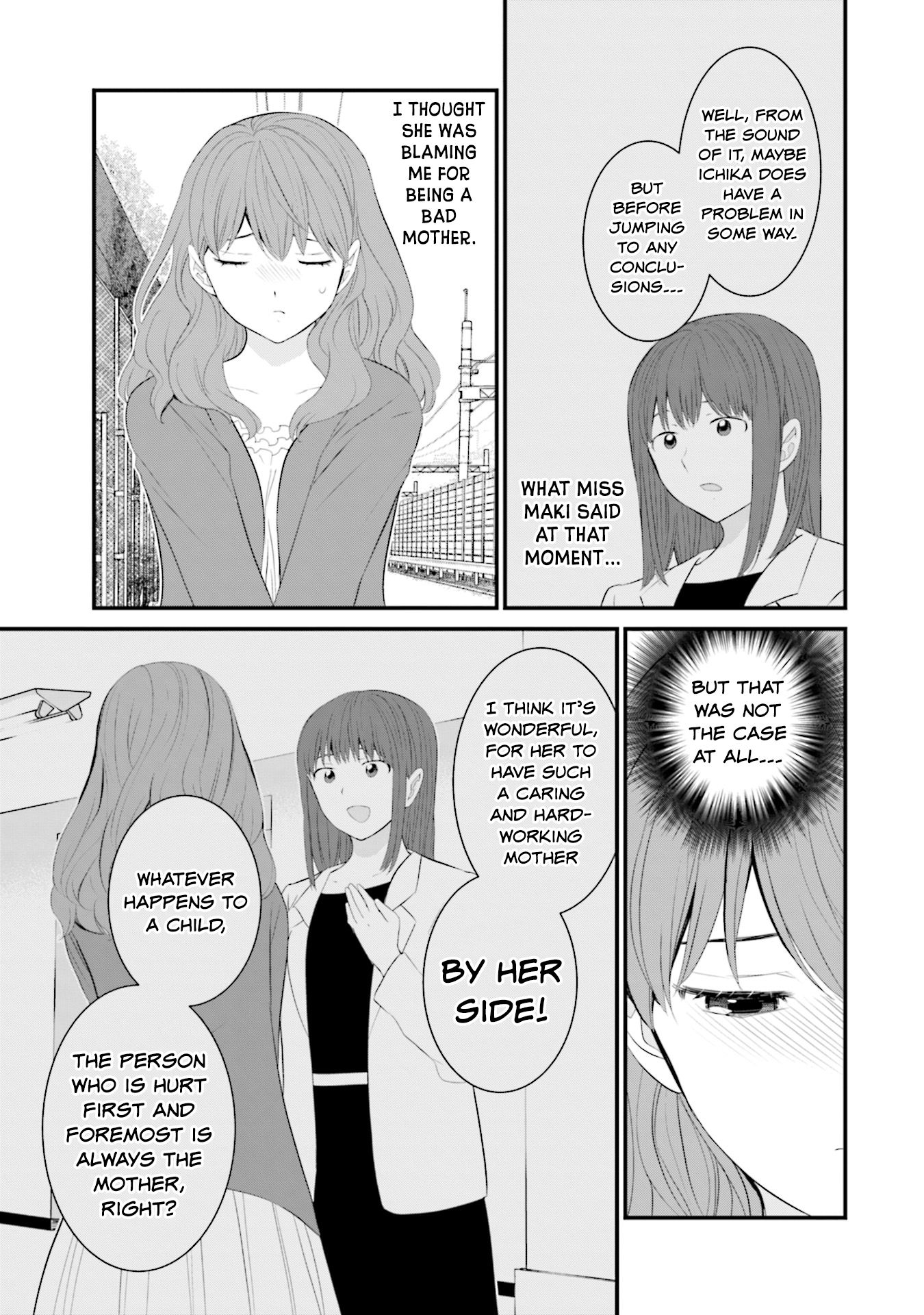 Page 3 of Chapter 28