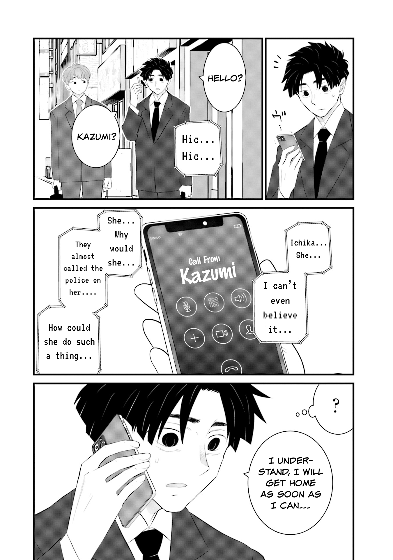 Page 14 of Chapter 28