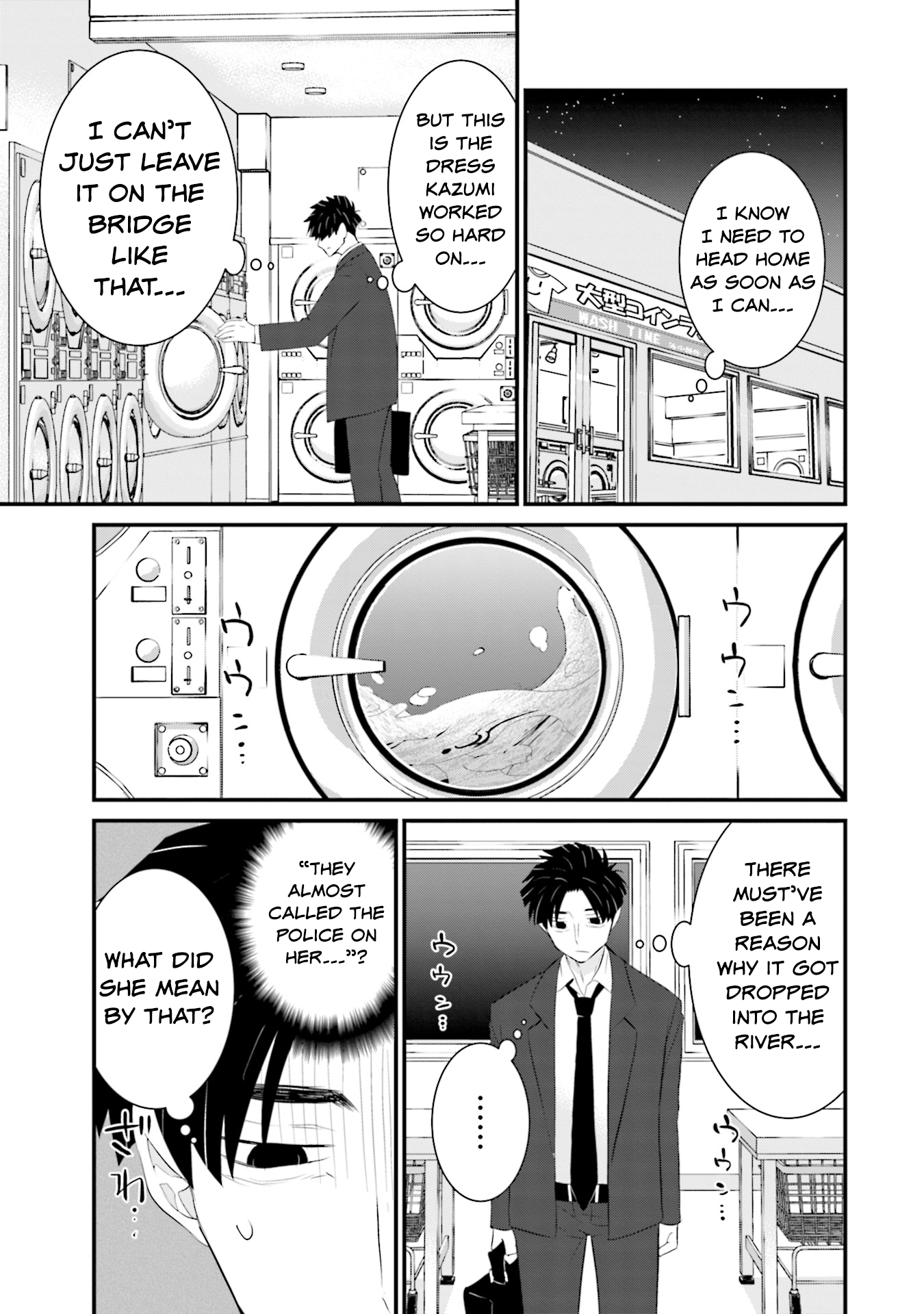 Page 17 of Chapter 28