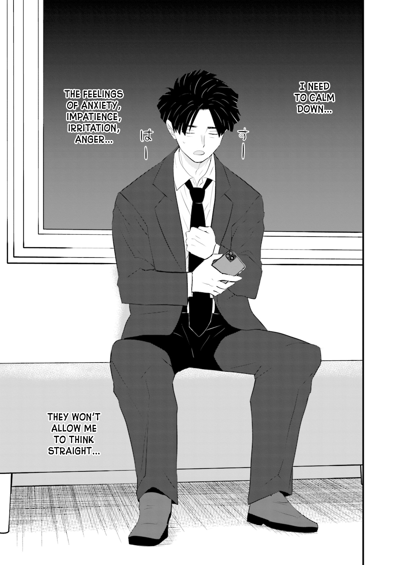 Page 19 of Chapter 28