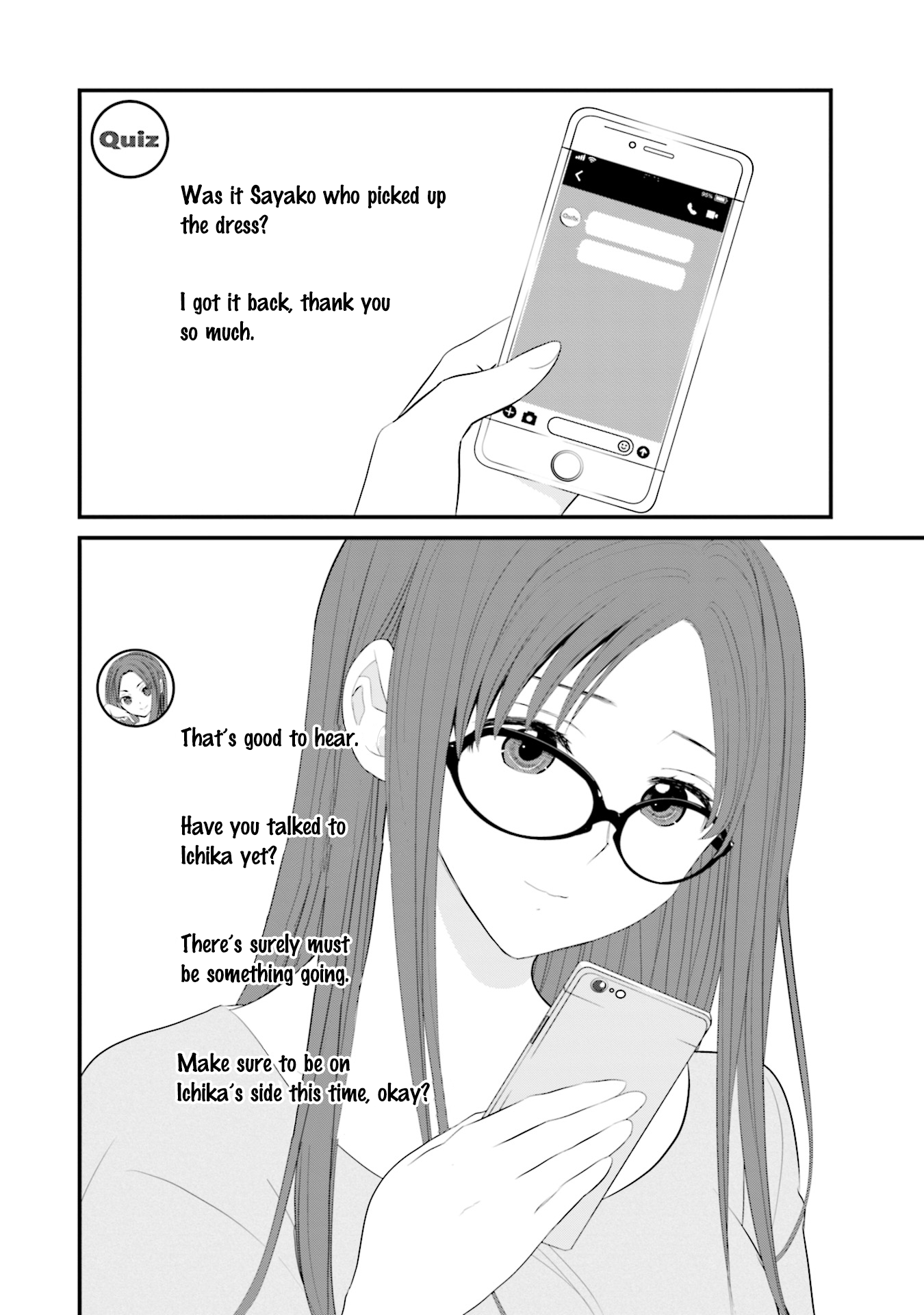 Page 24 of Chapter 28