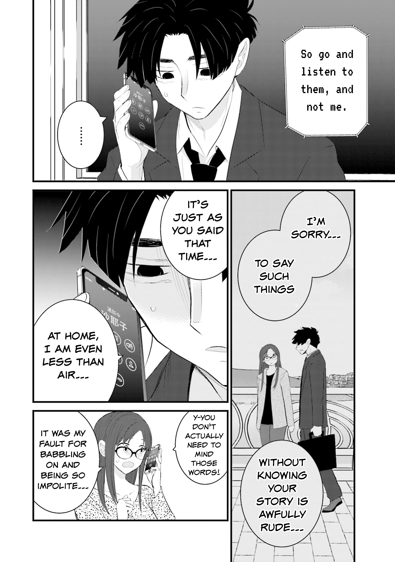 Page 10 of Chapter 29