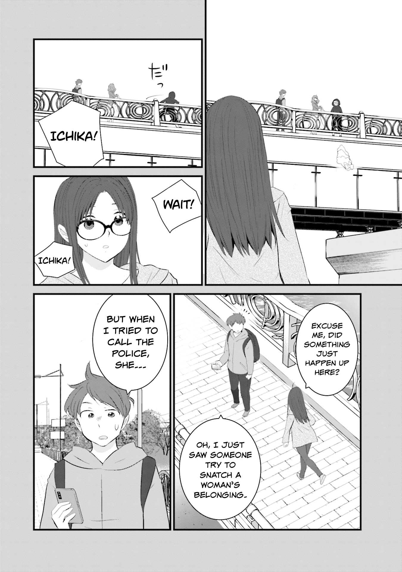 Page 12 of Chapter 29